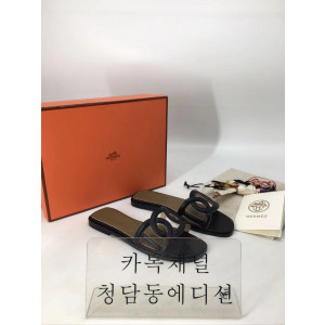 에르메스 알로하 슬리퍼