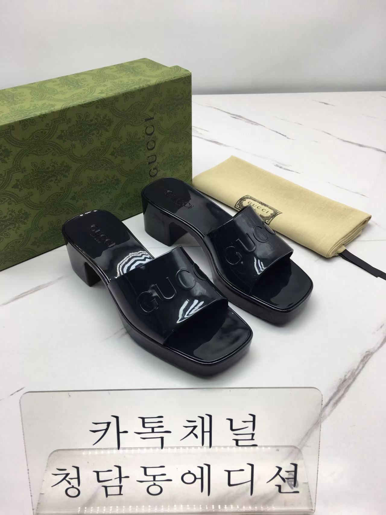 구찌 러버슬라이드 샌들