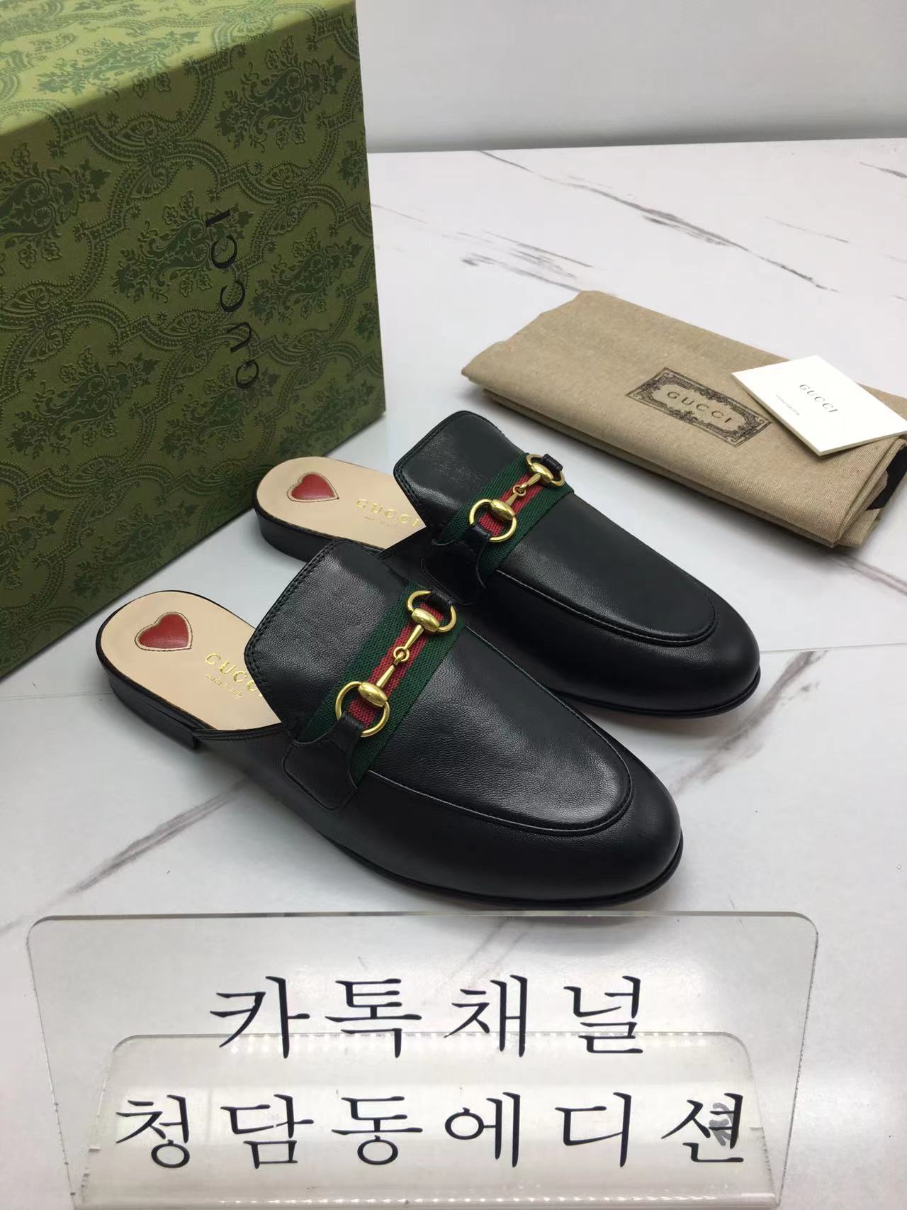 구찌 홀스빗 블로퍼