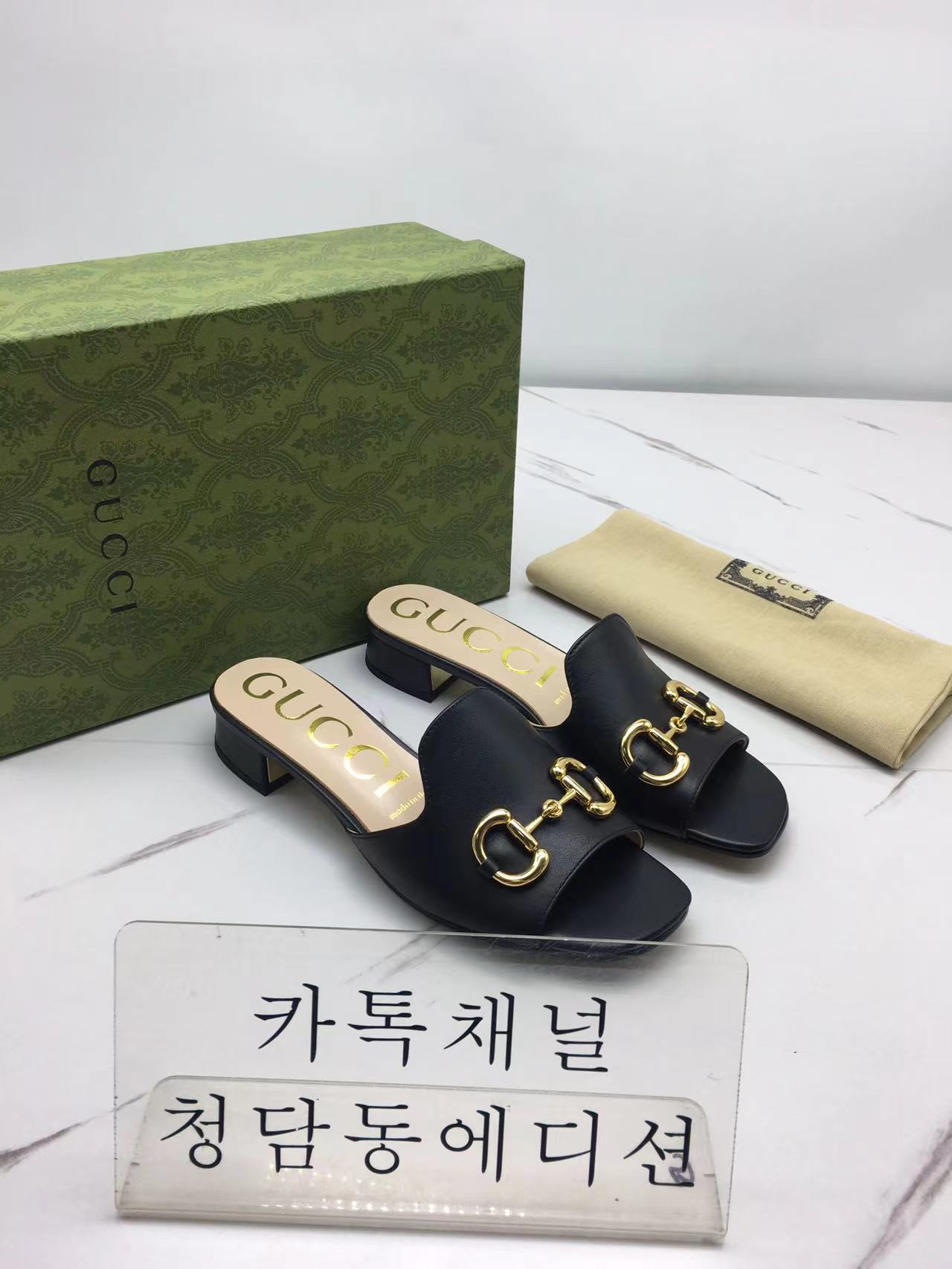 구찌 홀스빗 슬라이드 슬리퍼(2.5cm/7.5cm)