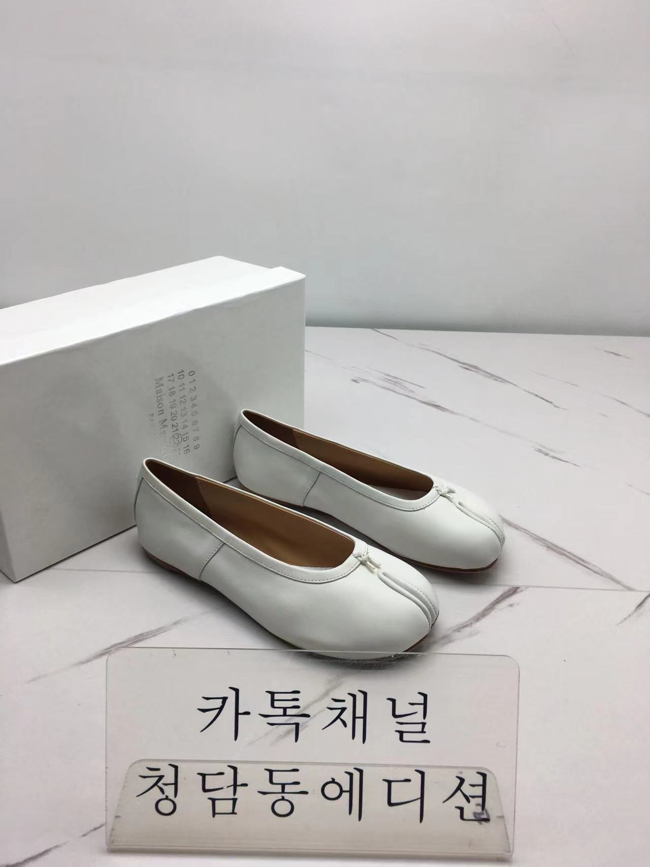 메종마르지엘라 타비 플랫슈즈