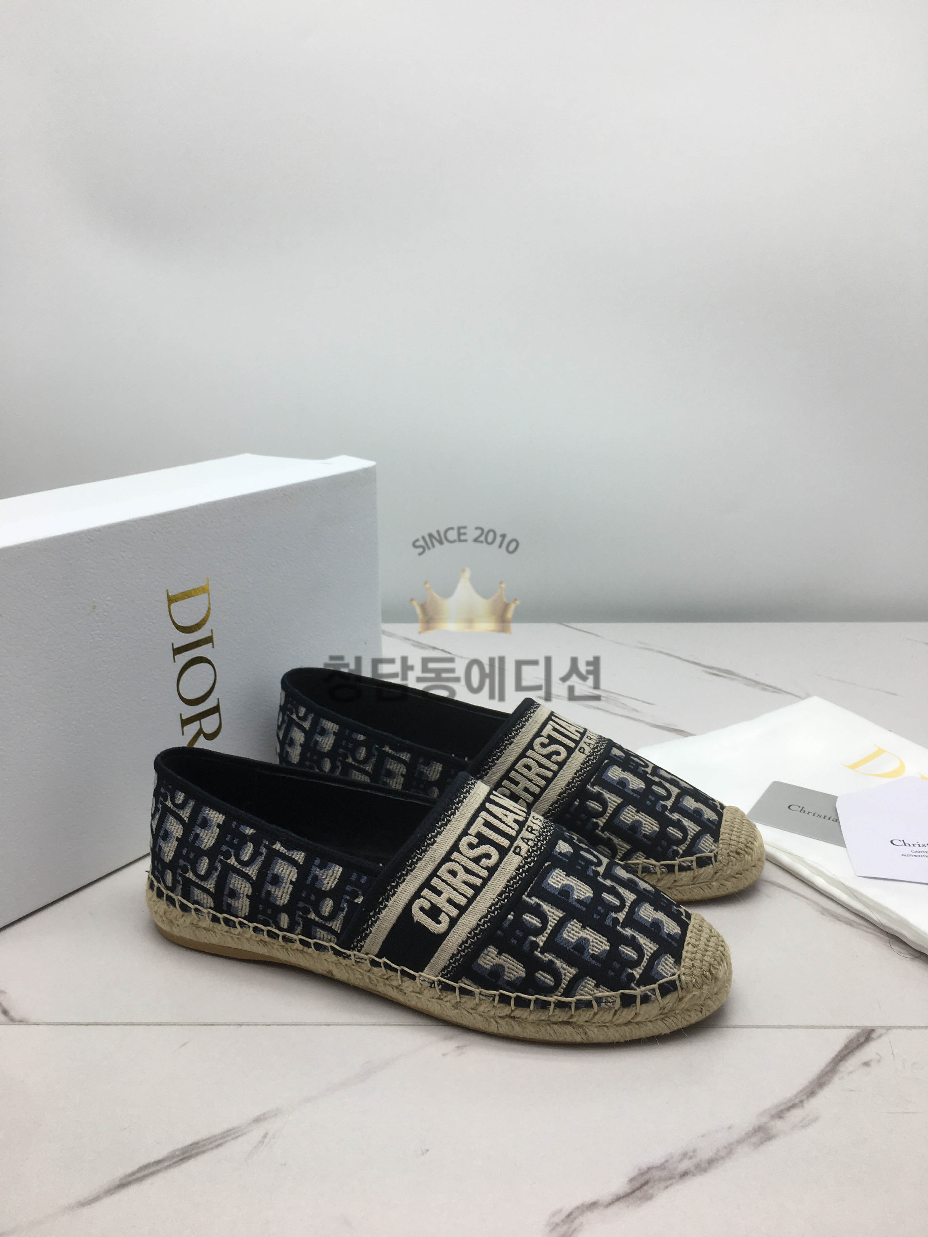 디올 오블리크 에스파듀