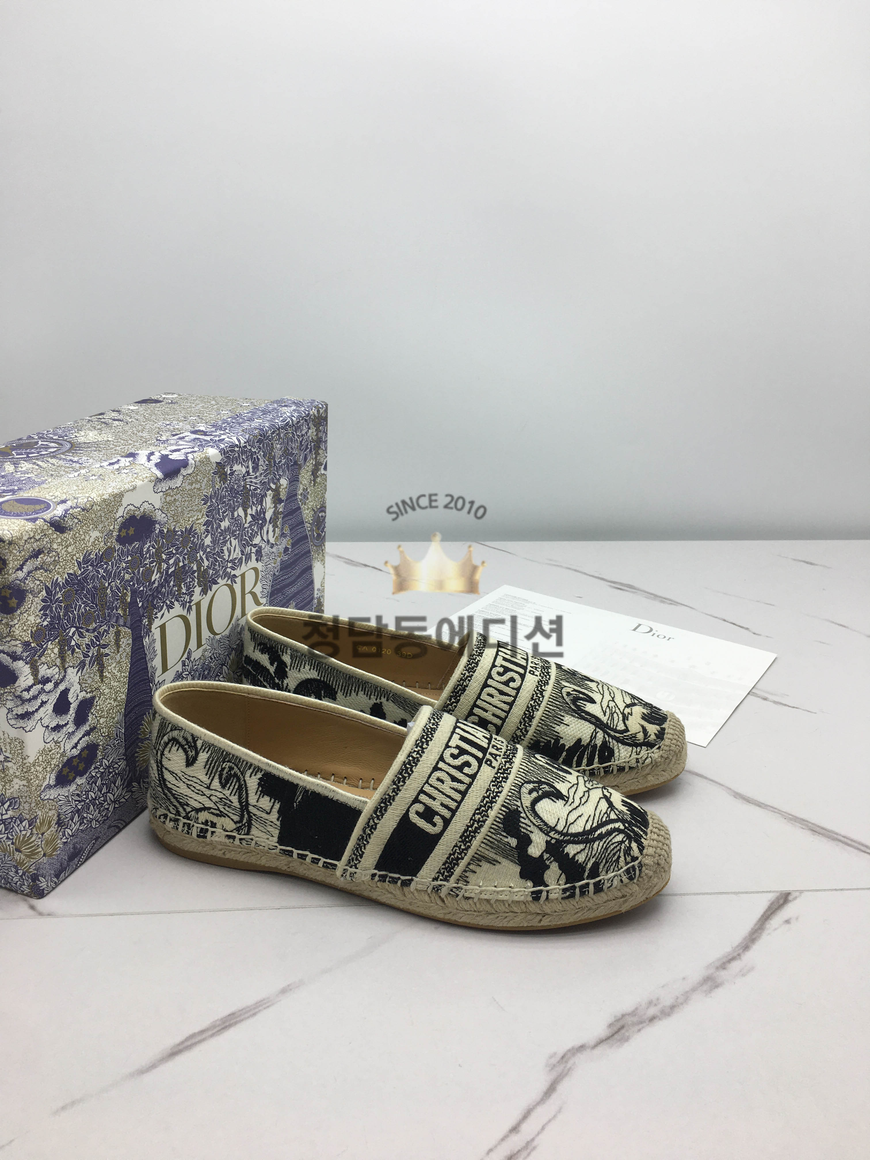 디올 로고자수 에스파듀