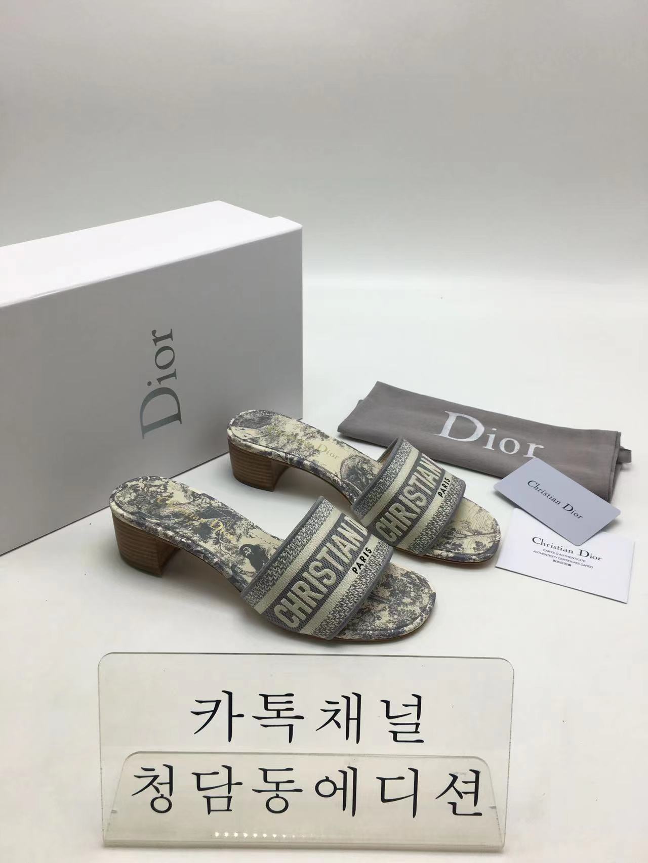 디올 디웨이 슬리퍼 (0.5CM,4,5CM)