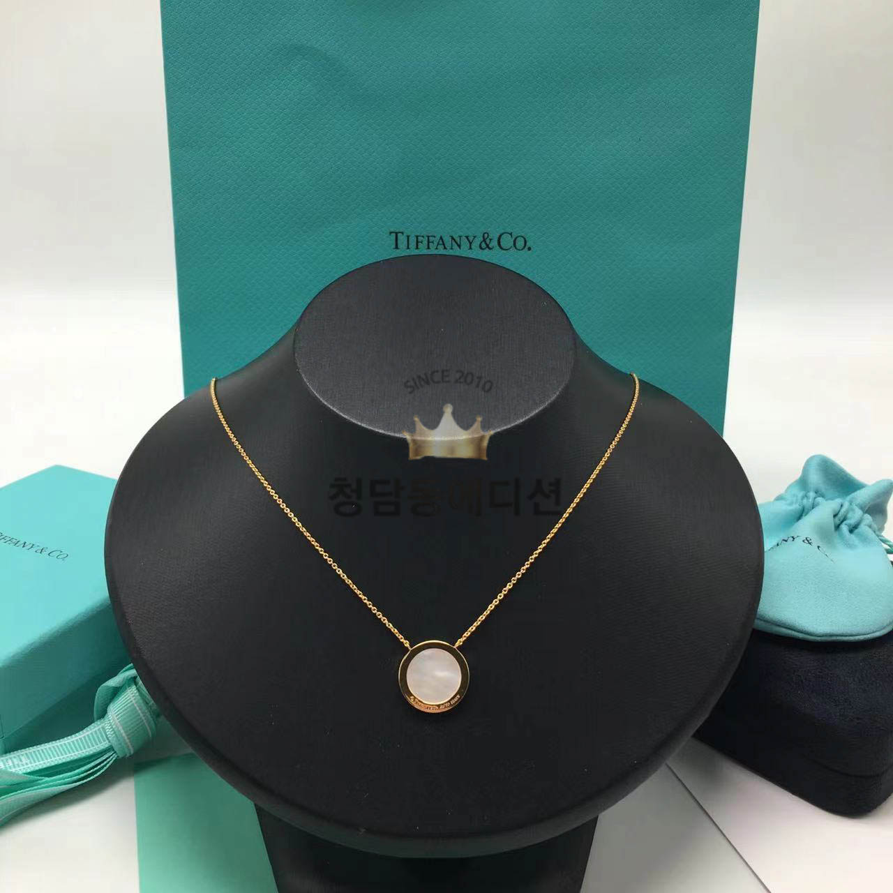 티파니앤코 써클 펜던드