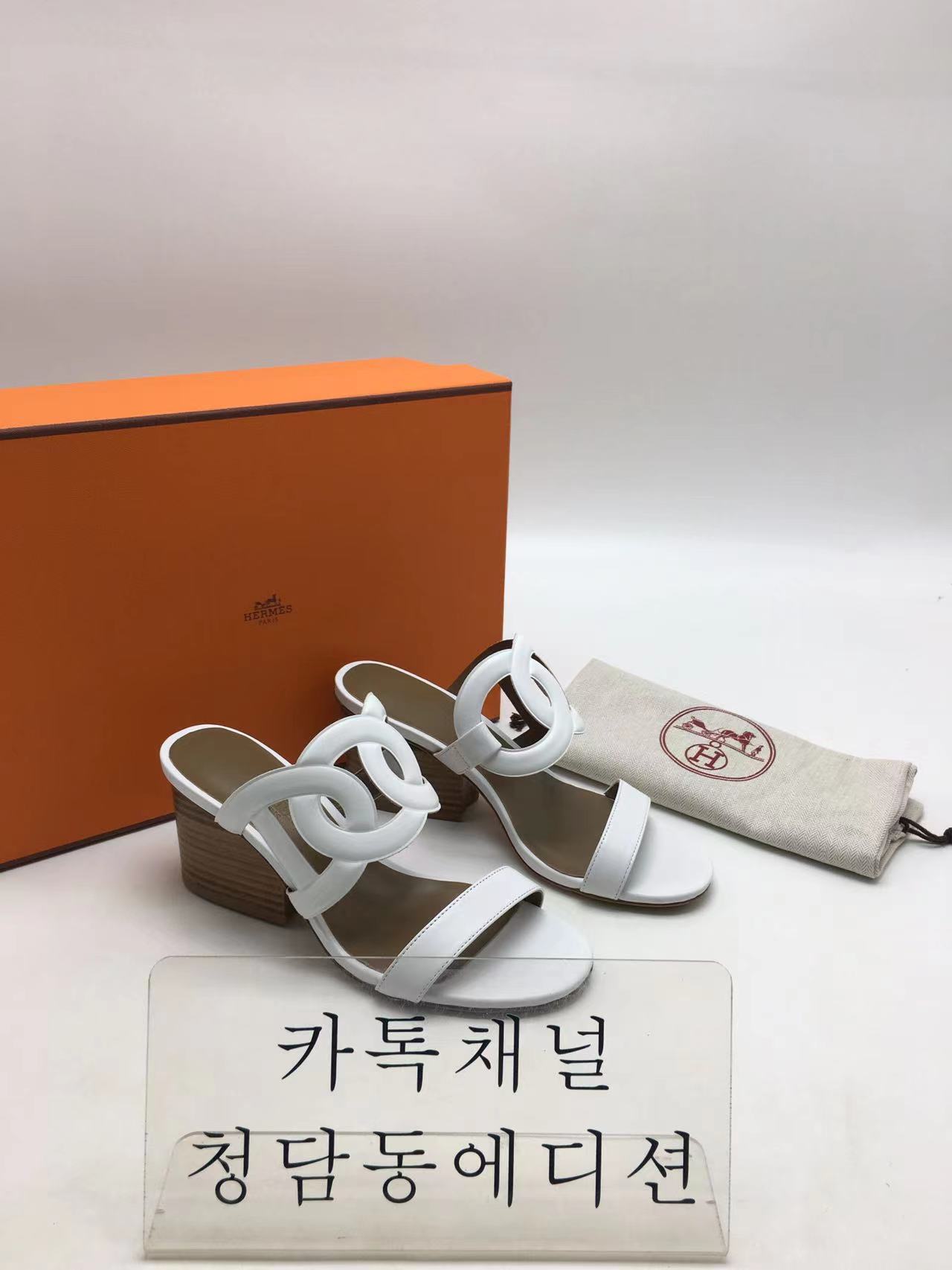 에르메스 비키니 샌들