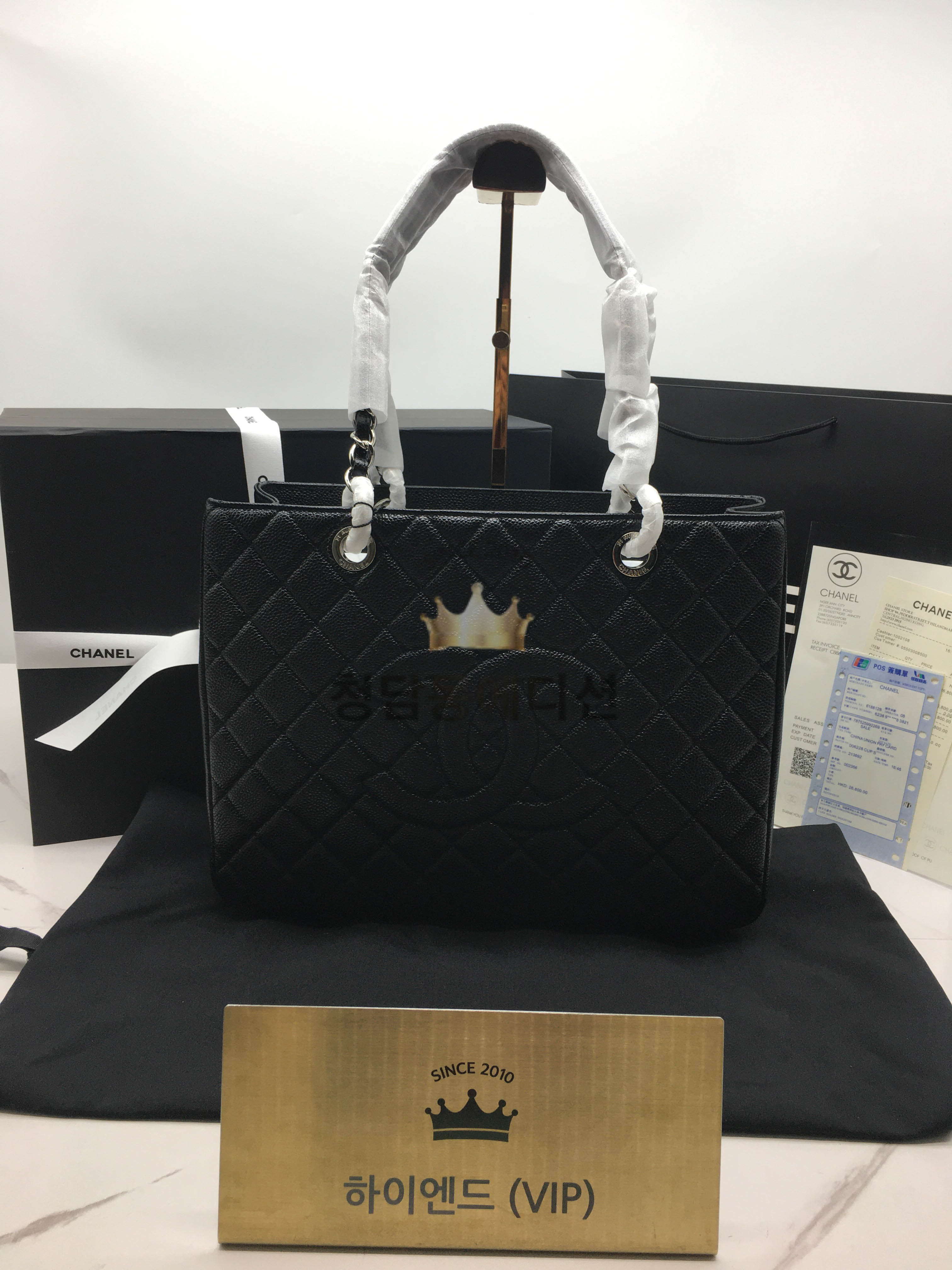 샤넬 A50995 그랜드 샤핑 은장 숄더백 (ZP가죽 동일)