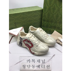 구찌 더티립 라이톤 (남녀공용)