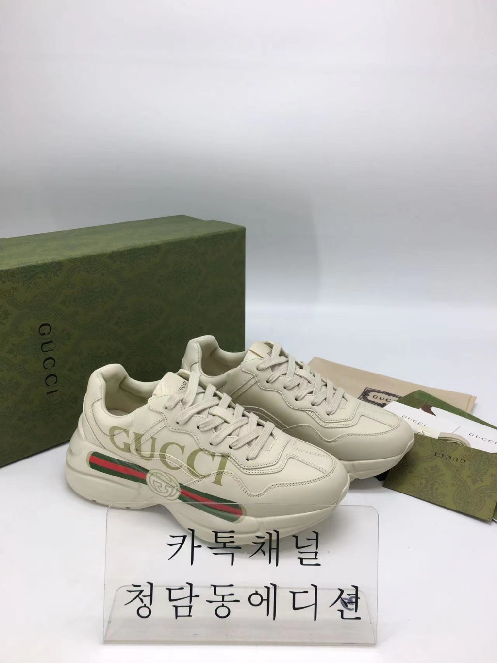 구찌 띠로고 라이톤 (남녀공용)