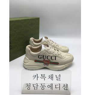 구찌 카이 라이톤 (남녀공용)