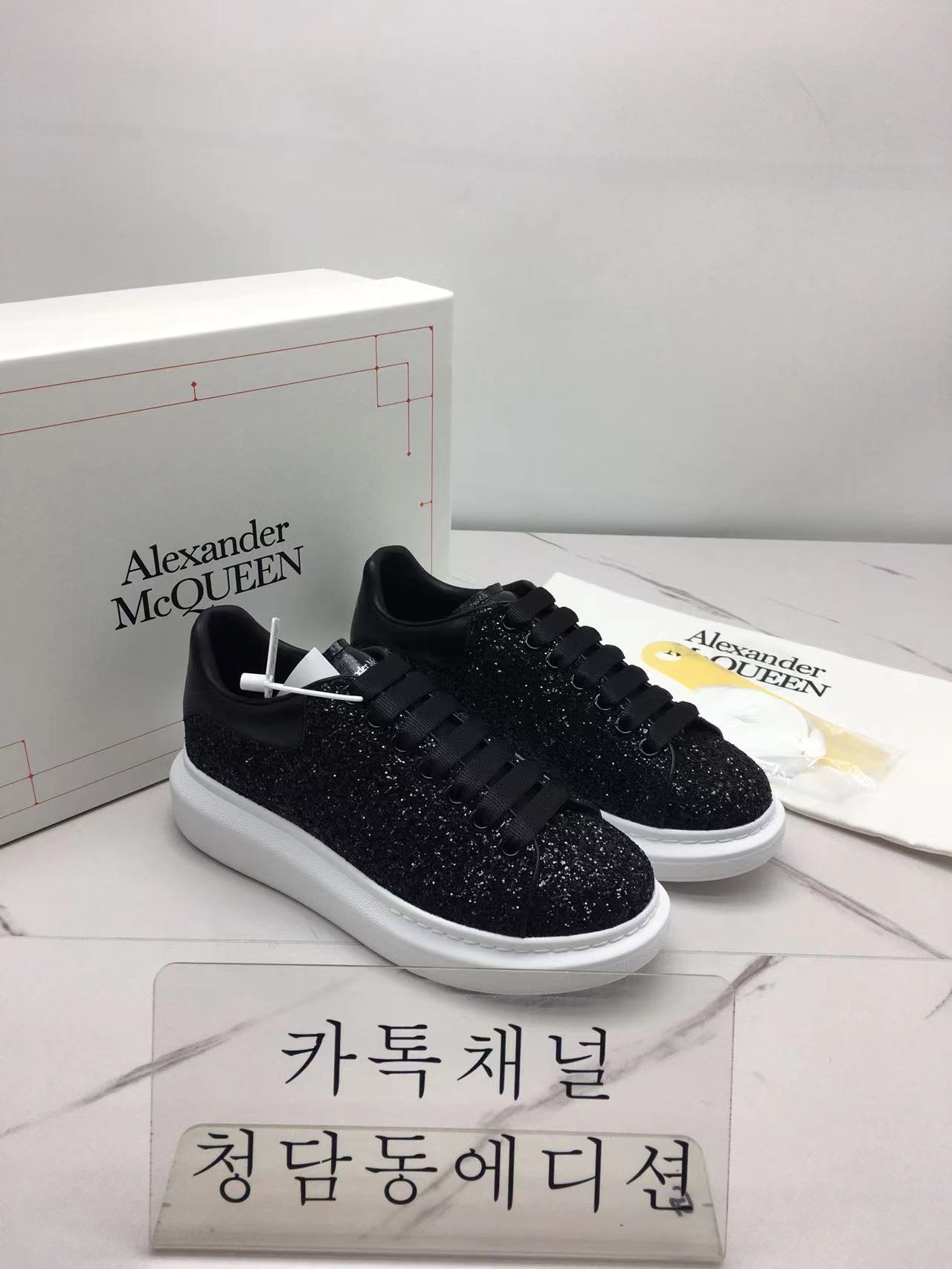 알렉산더 맥퀸 21ss 오버솔 스니커즈 (남녀공용)