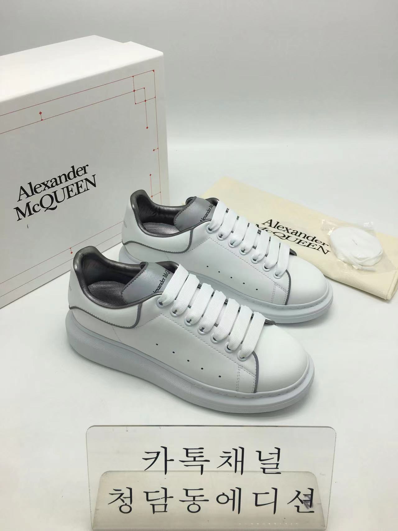 알렉산더 맥퀸 21ss 오버솔 스니커즈 (남녀공용)