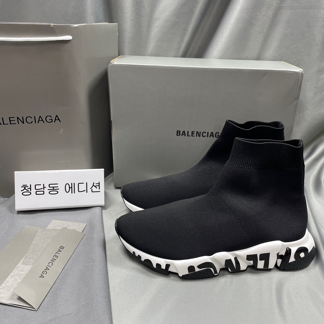 [G5공장] 발렌시아가 스피드러너 (남녀공용)