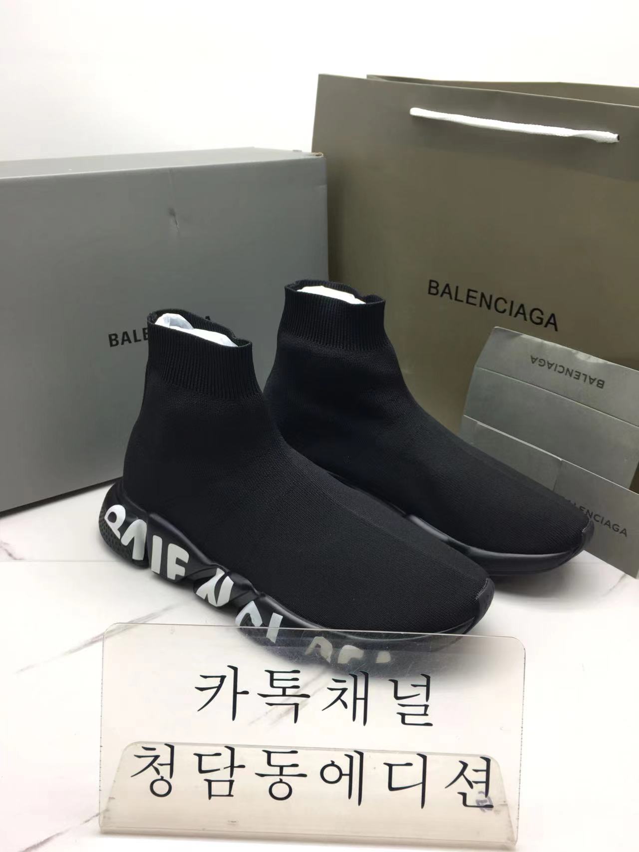 [G5공장] 발렌시아가 스피드러너 (남녀공용)