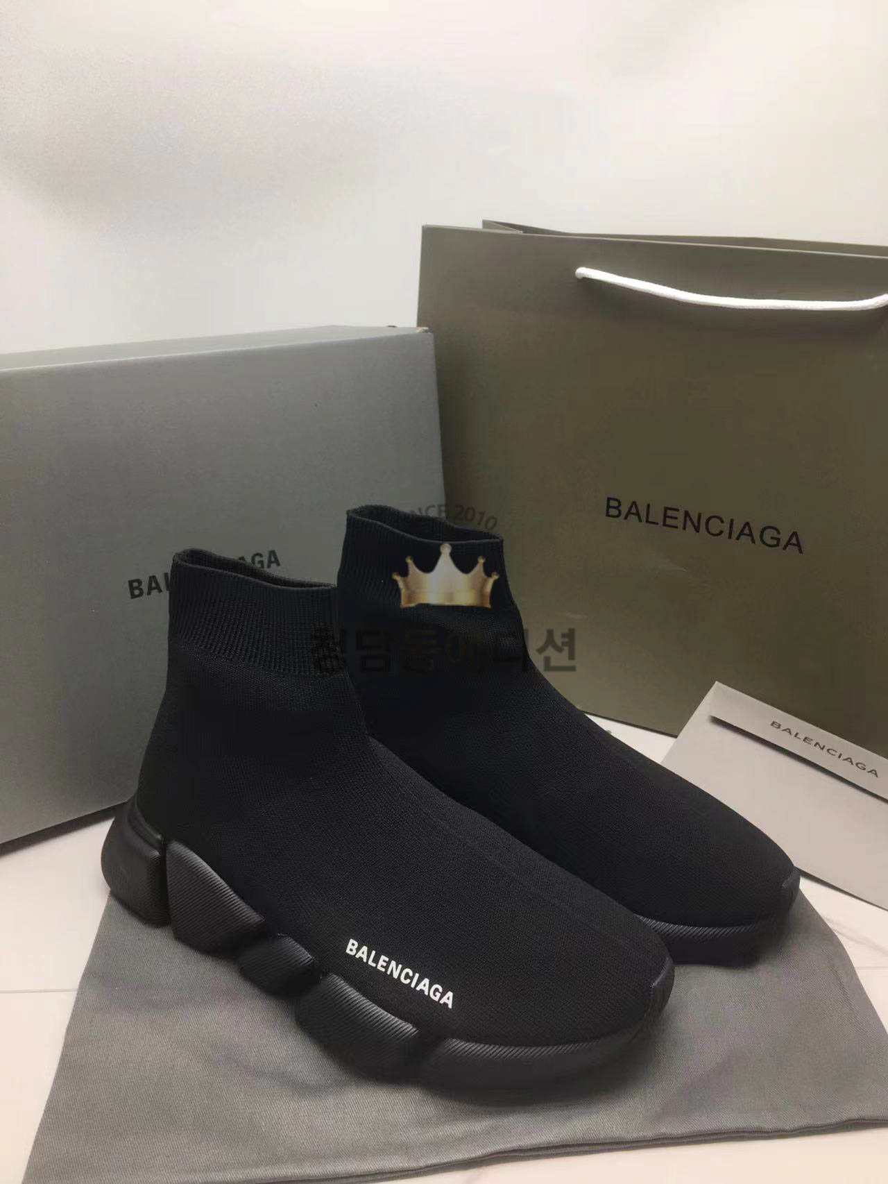 [G5공장] 발렌시아가 스피드러너 2.0 올블랙 (남녀공용)