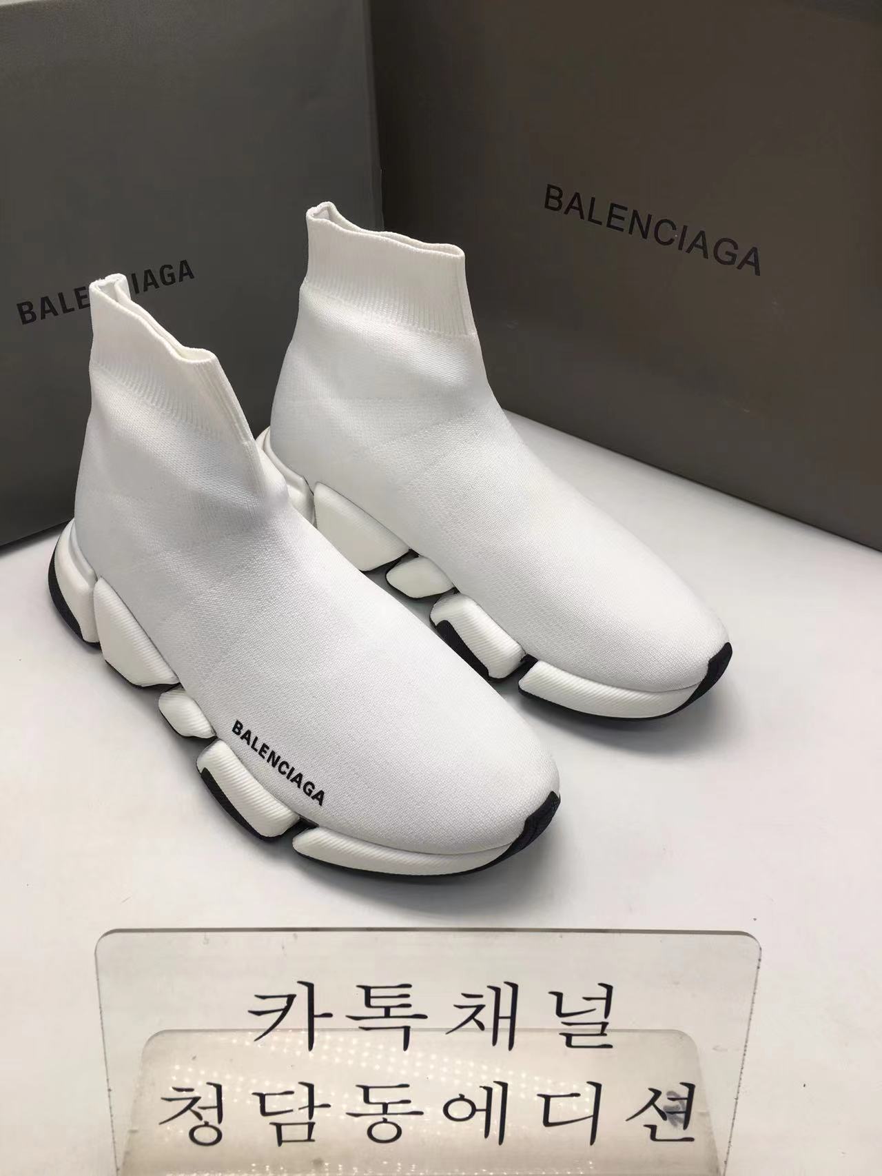 [G5공장] 발렌시아가 스피드러너 2.0 (남녀공용)