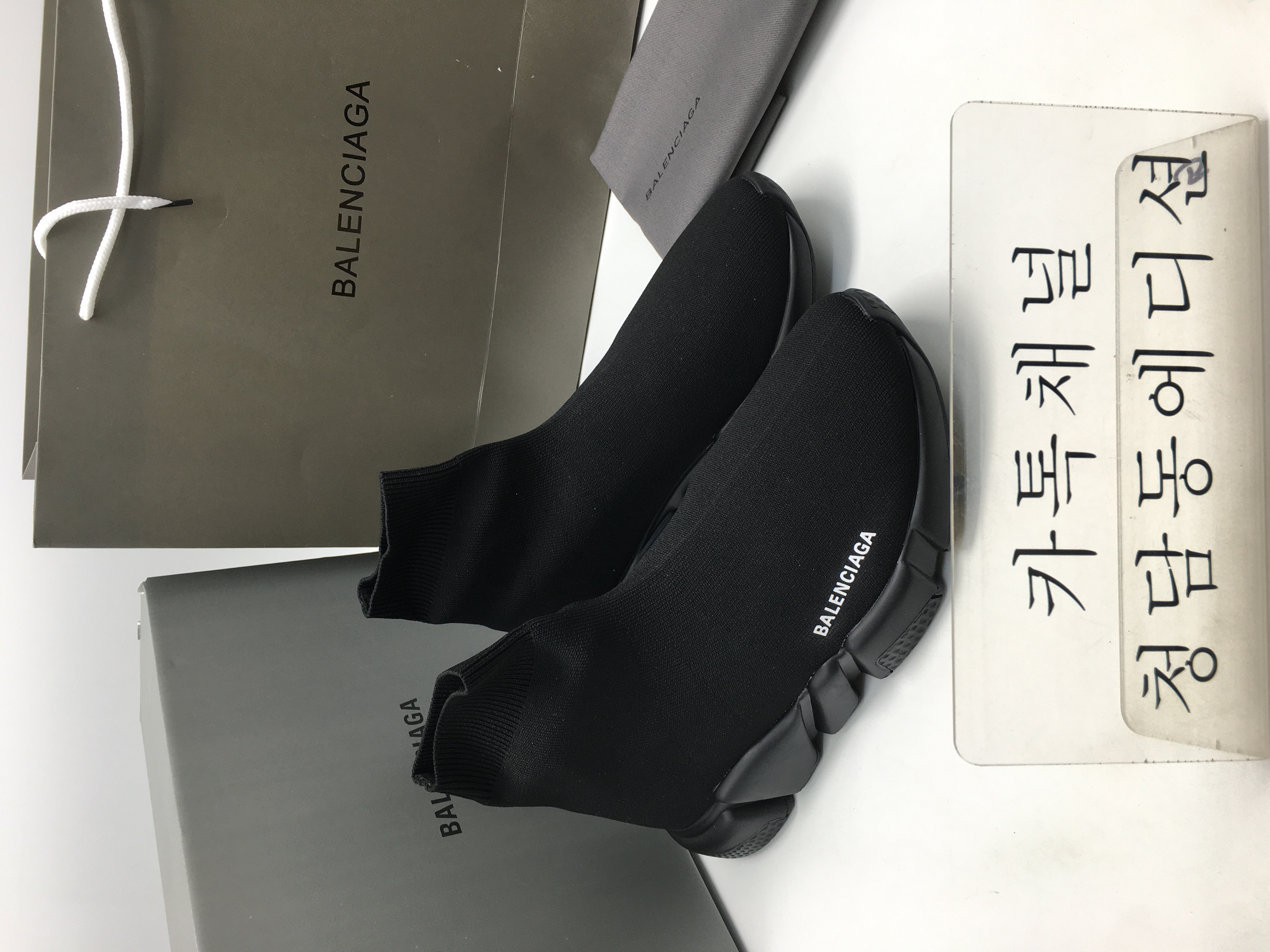 [G5공장] 발렌시아가 스피드러너 1.0 (남녀공용)