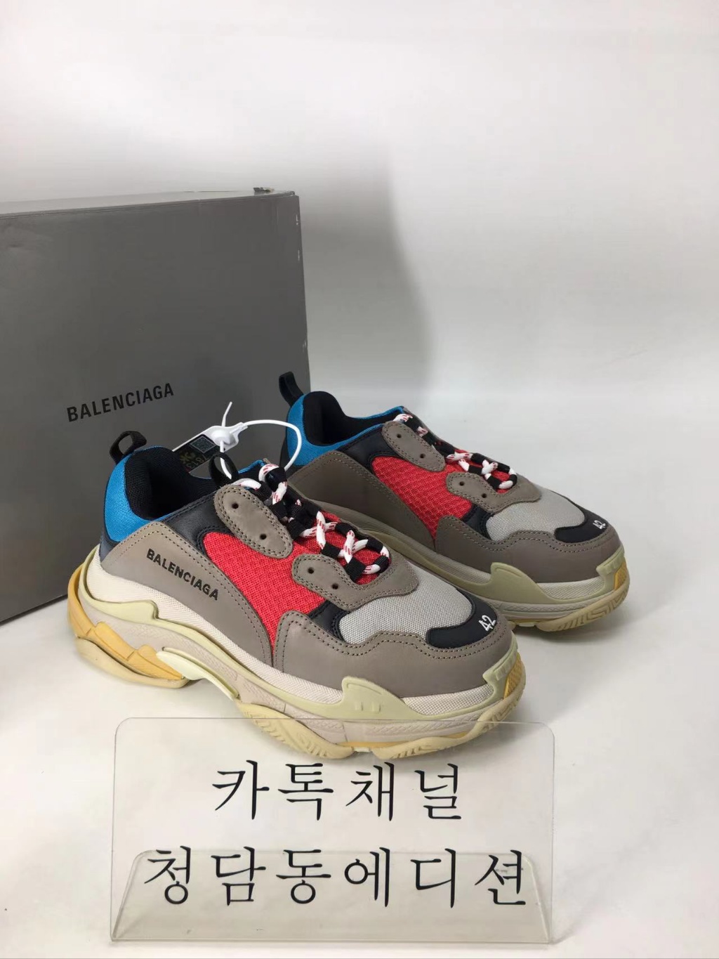 발렌시아가 트리플s 멀티 (남녀공용)