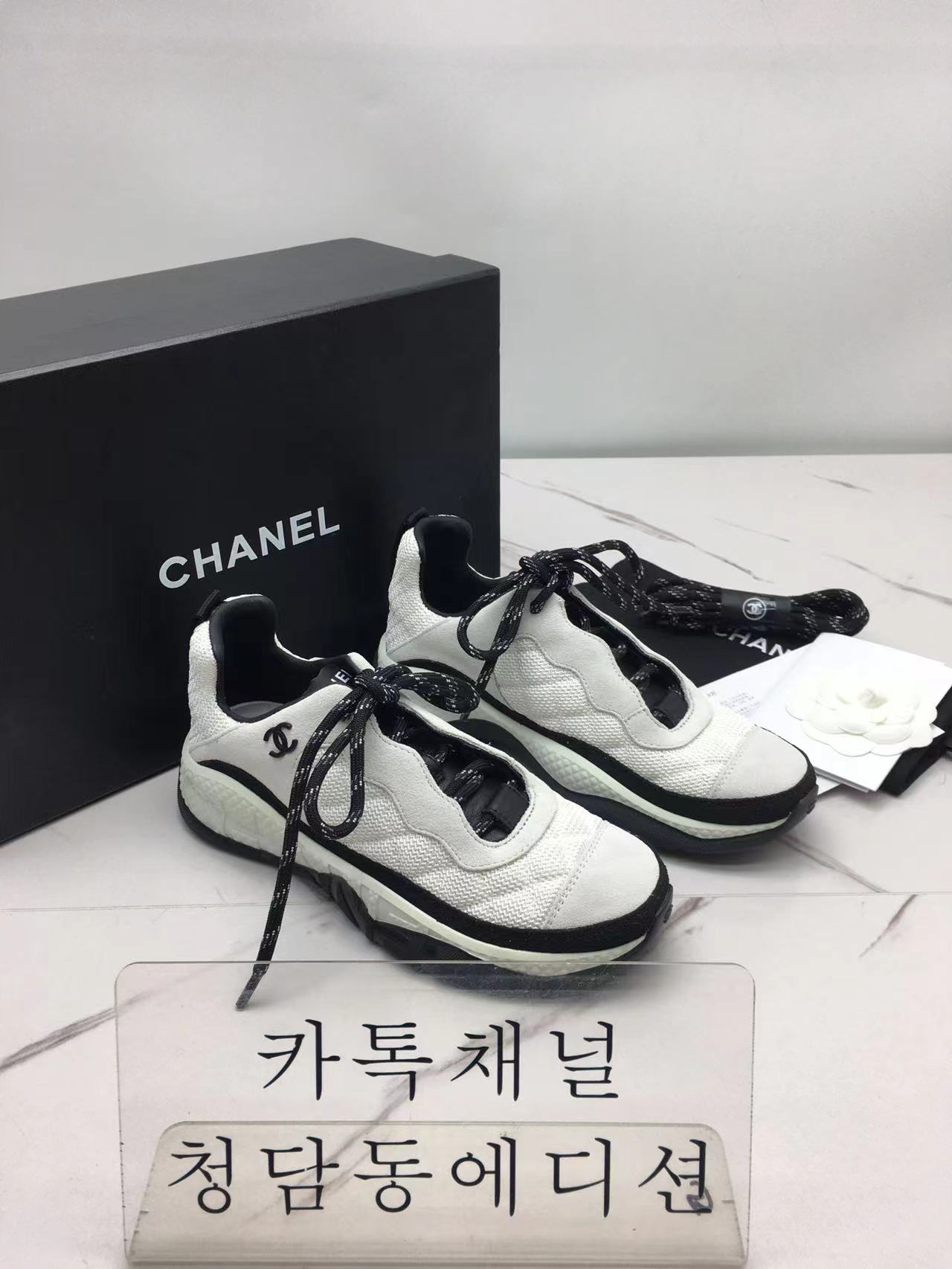 샤넬 믹스드파이버 스니커즈 21FW 화이트