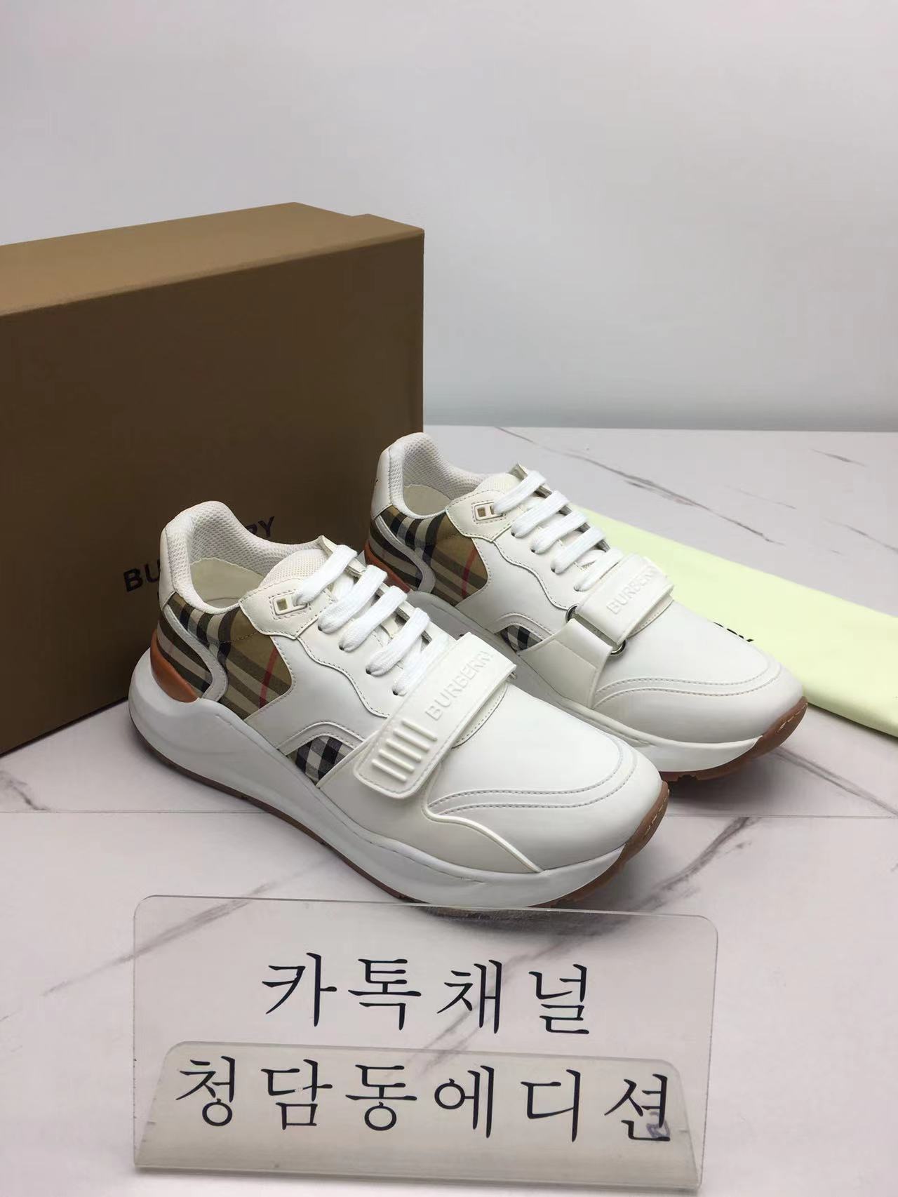 버버리 벨크로 스니커즈 (남성용)