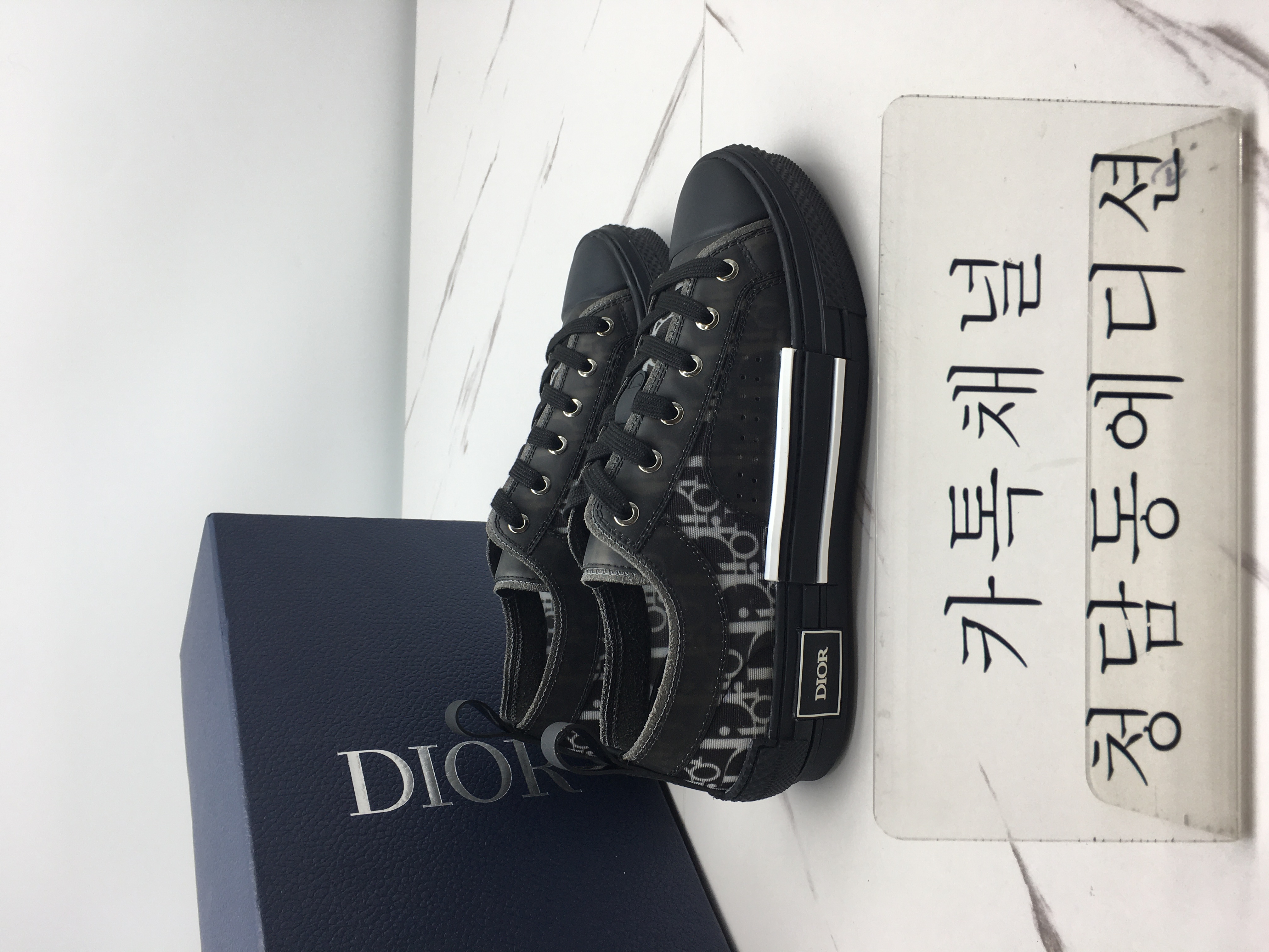 디올 스니커즈 (남녀공용)
