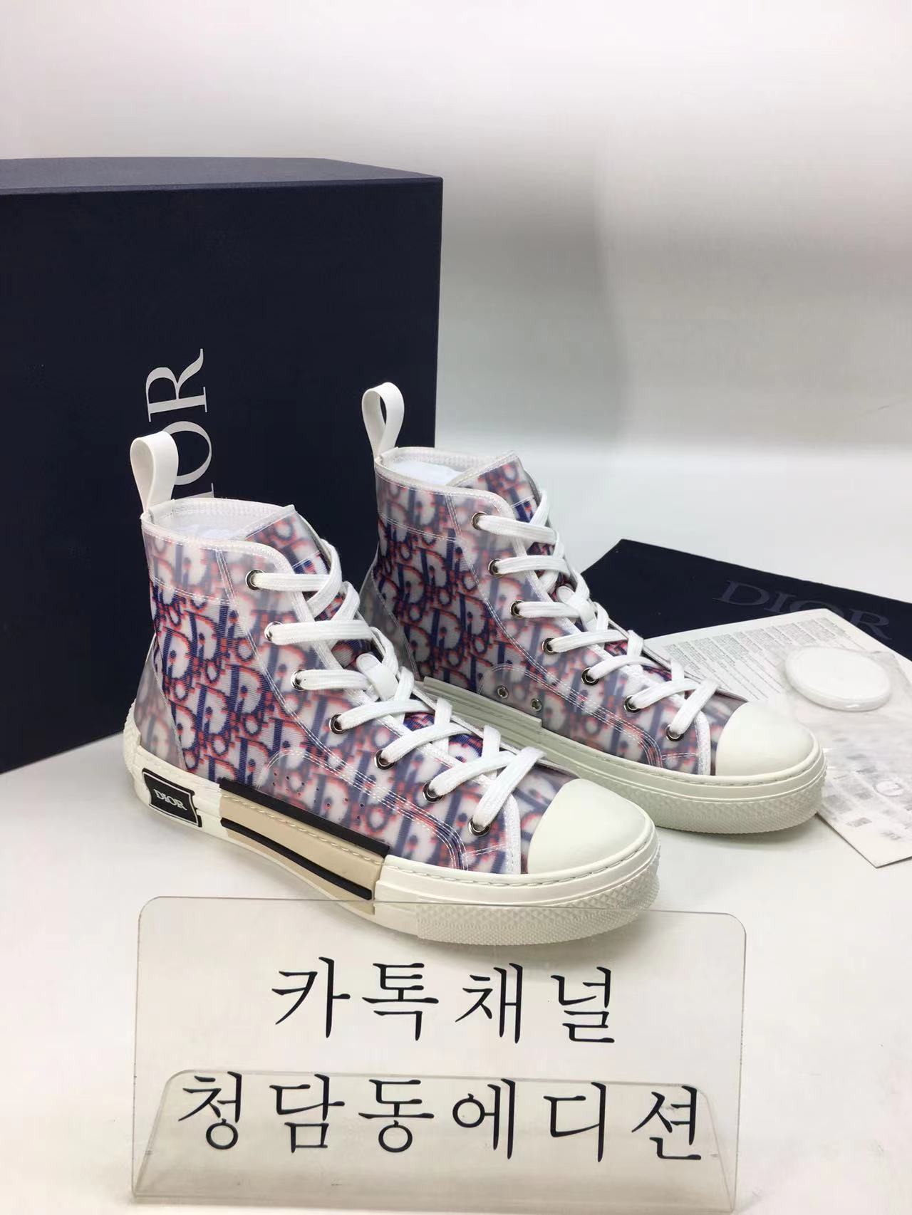 디올 하이 스니커즈 (남녀공용)