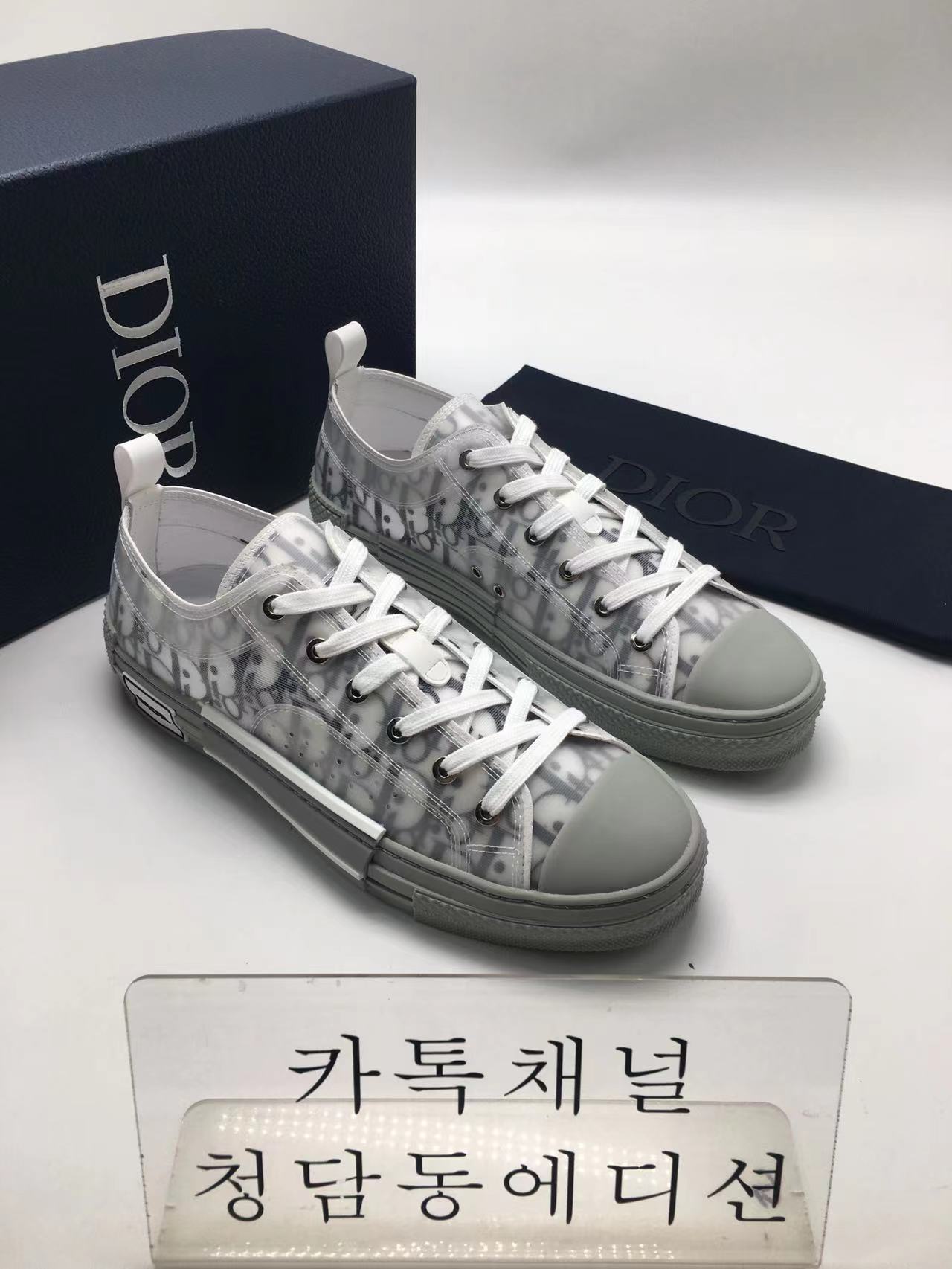 디올 스니커즈 (남녀공용)