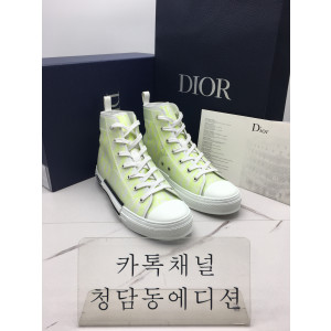 디올 하이 스니커즈 (남녀공용)