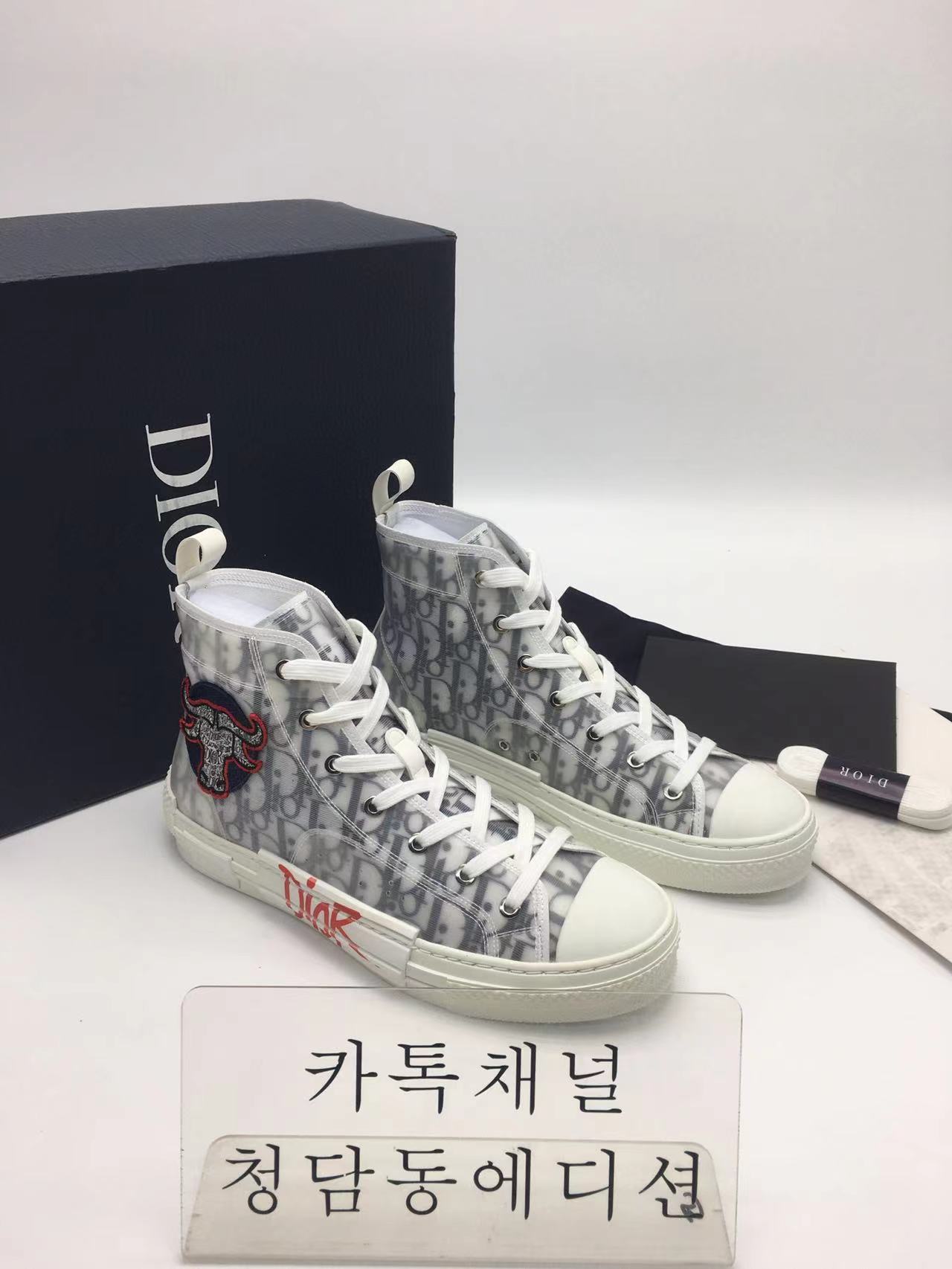 디올 하이 스니커즈 (남녀공용)