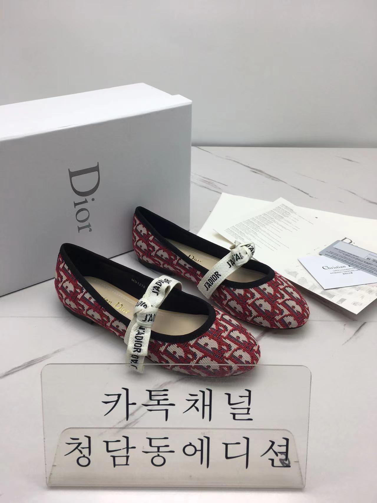 디올 J`a dior 발레리나 플랫슈즈