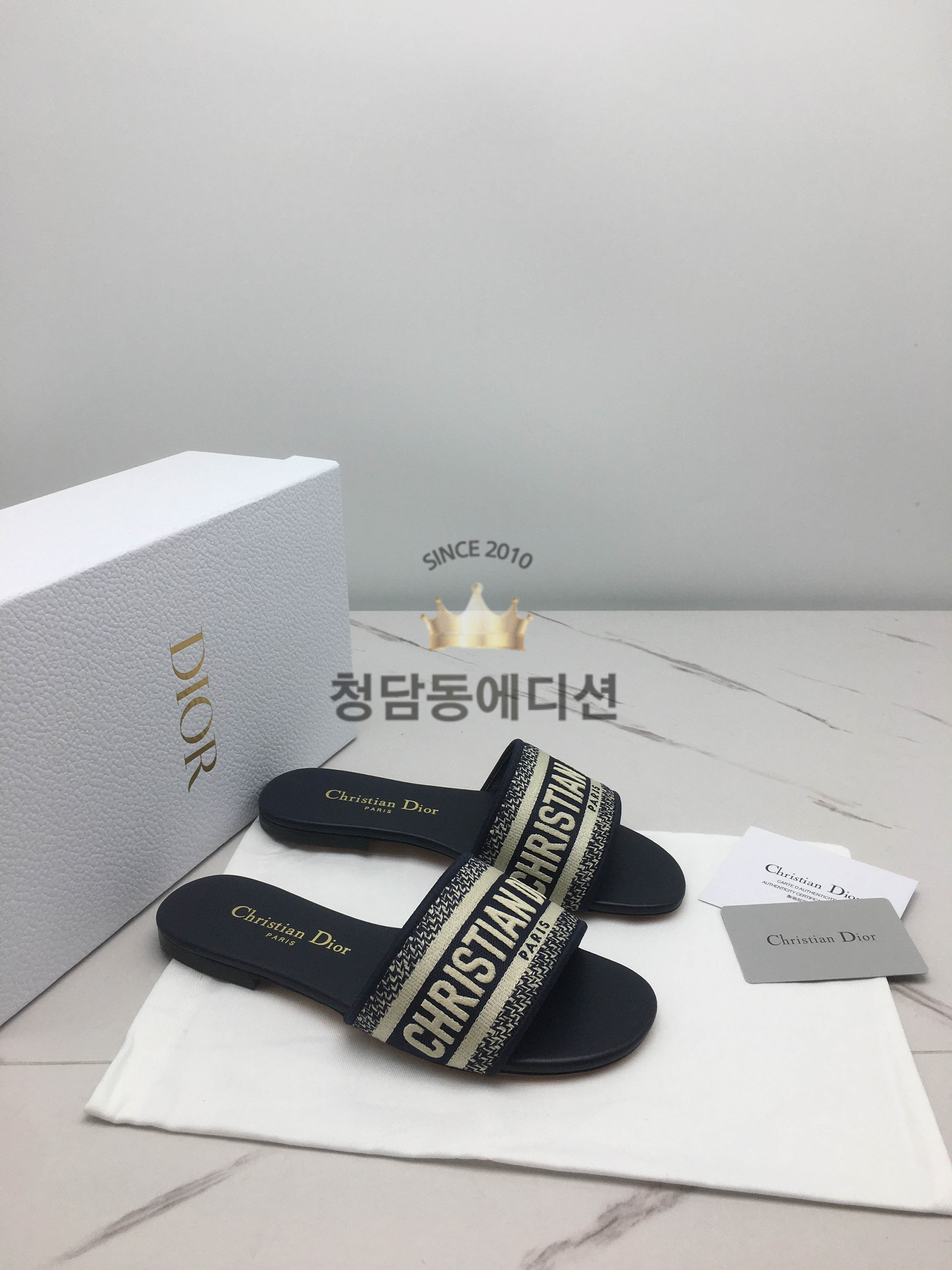 크리스찬 디올 슬라이드 슬리퍼 (컬러 네이비) (1cm/5cm)
