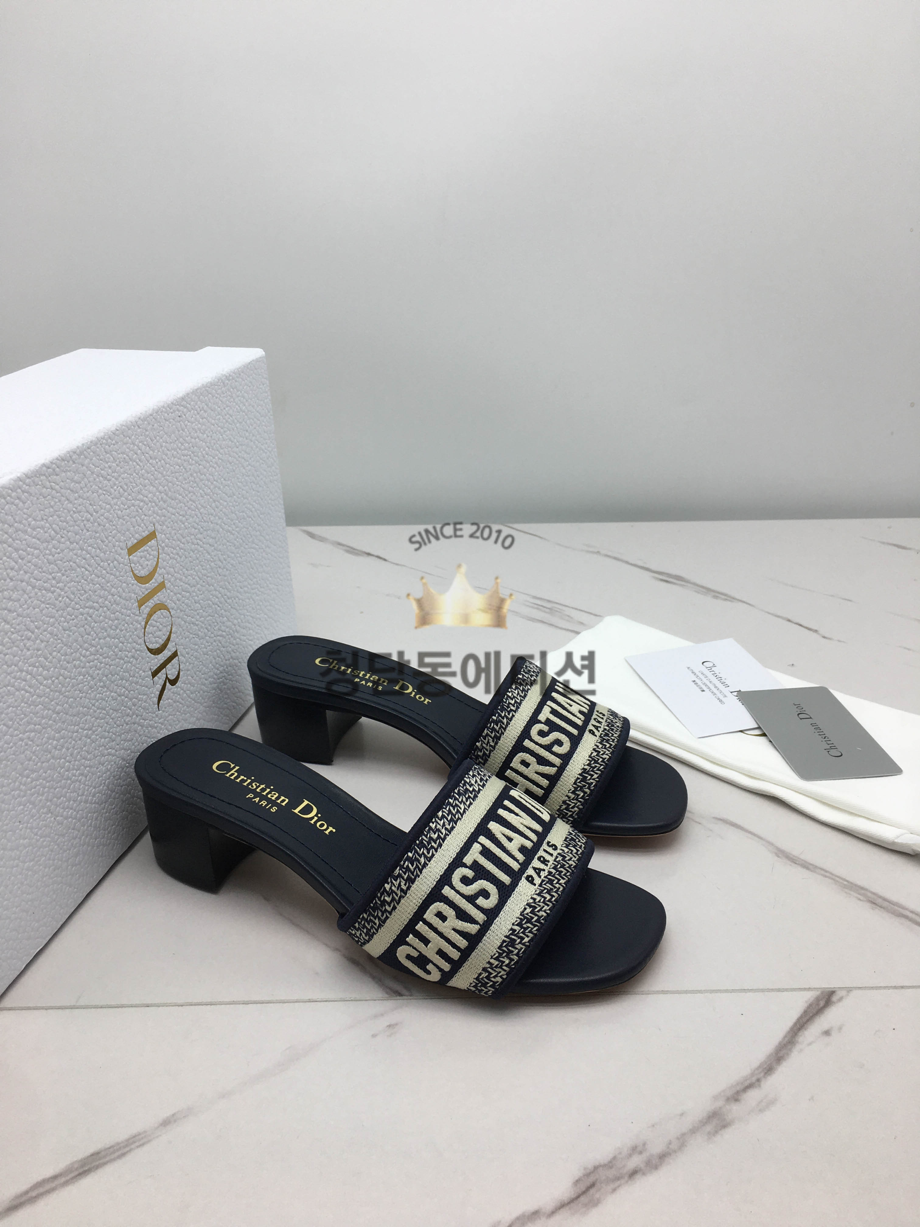 크리스찬 디올 슬라이드 슬리퍼 (컬러 네이비) (1cm/5cm)