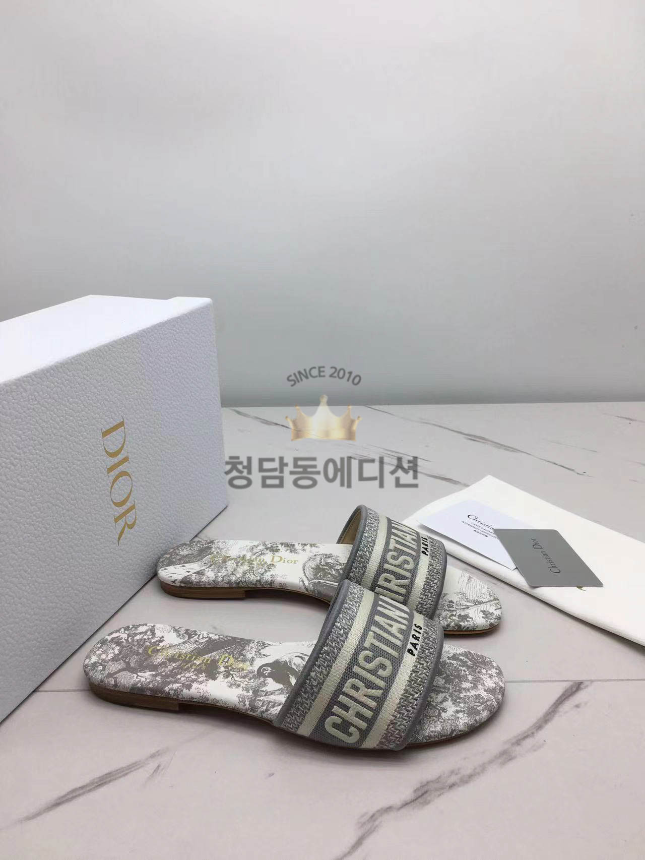 크리스찬 디올 슬라이드 슬리퍼 (1cm/5cm)