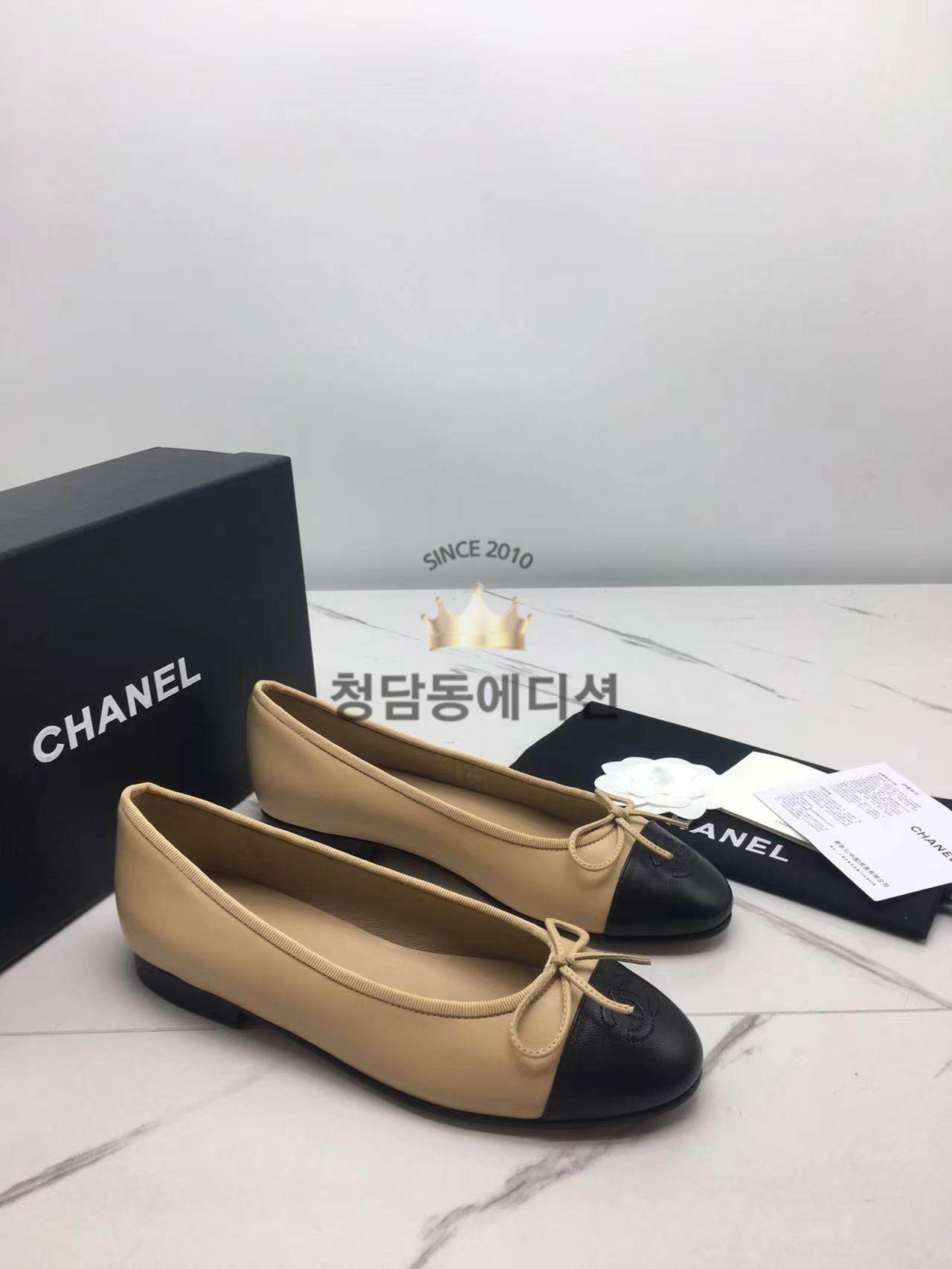 샤넬 발레리나 플랫슈즈