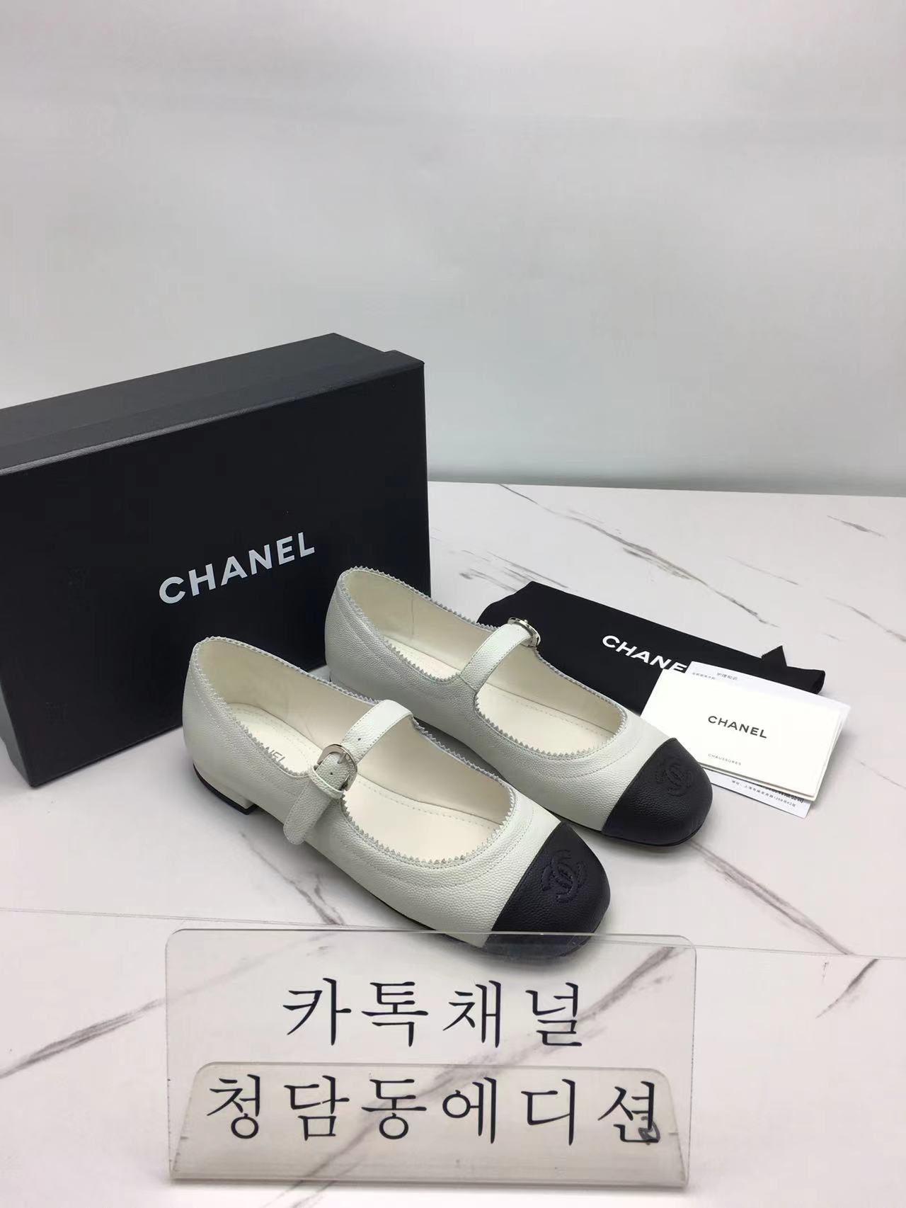 샤넬 메리제인 플랫슈즈