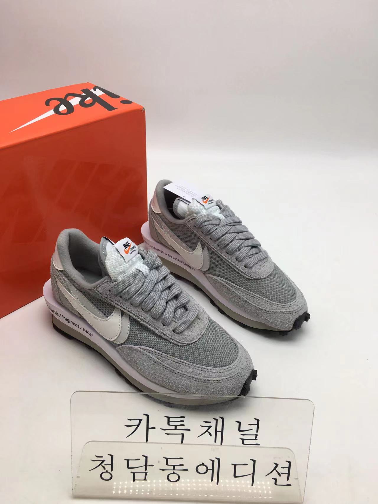 [TOP공장] 나이키 사카이 프라그먼트 LD와플 (남녀공용)