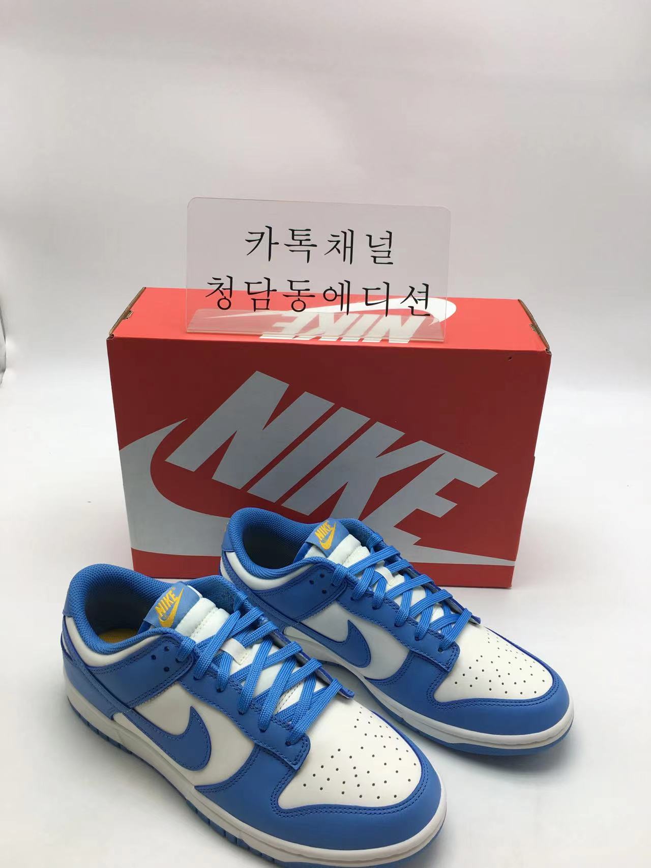 [M버전] 나이키 덩크 (남녀공용)