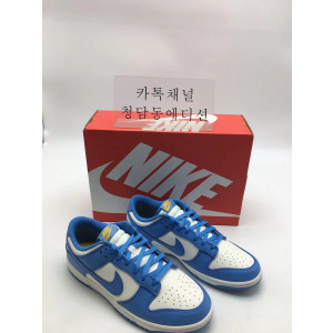 [M버전] 나이키 덩크 (남녀공용)