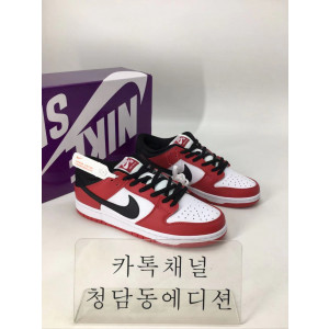 [H12공장]나이키 덩크 시카고 (남녀공용)