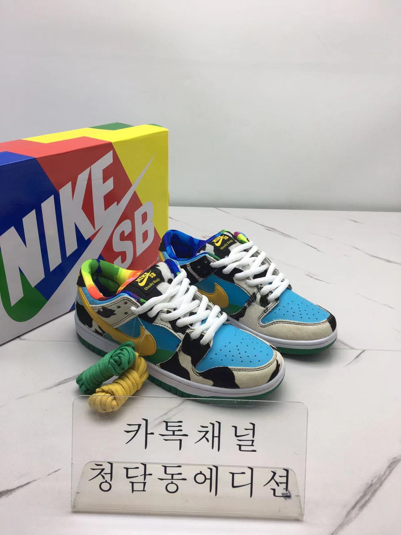 [H12공장]벤앤제리x나이키 덩크 로우 (남녀공용)