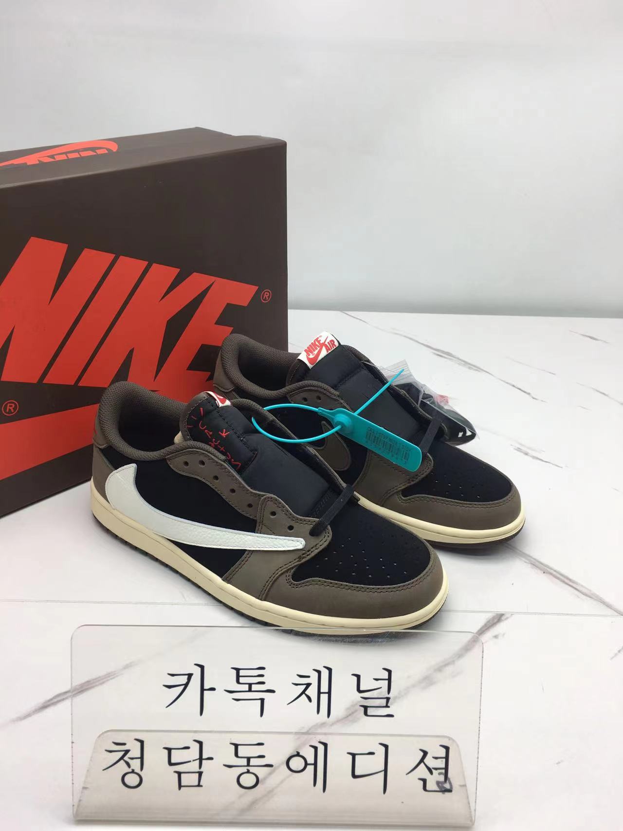 [LJR공장]나이키x트래비스스캇 조던1 로우 (남녀공용)