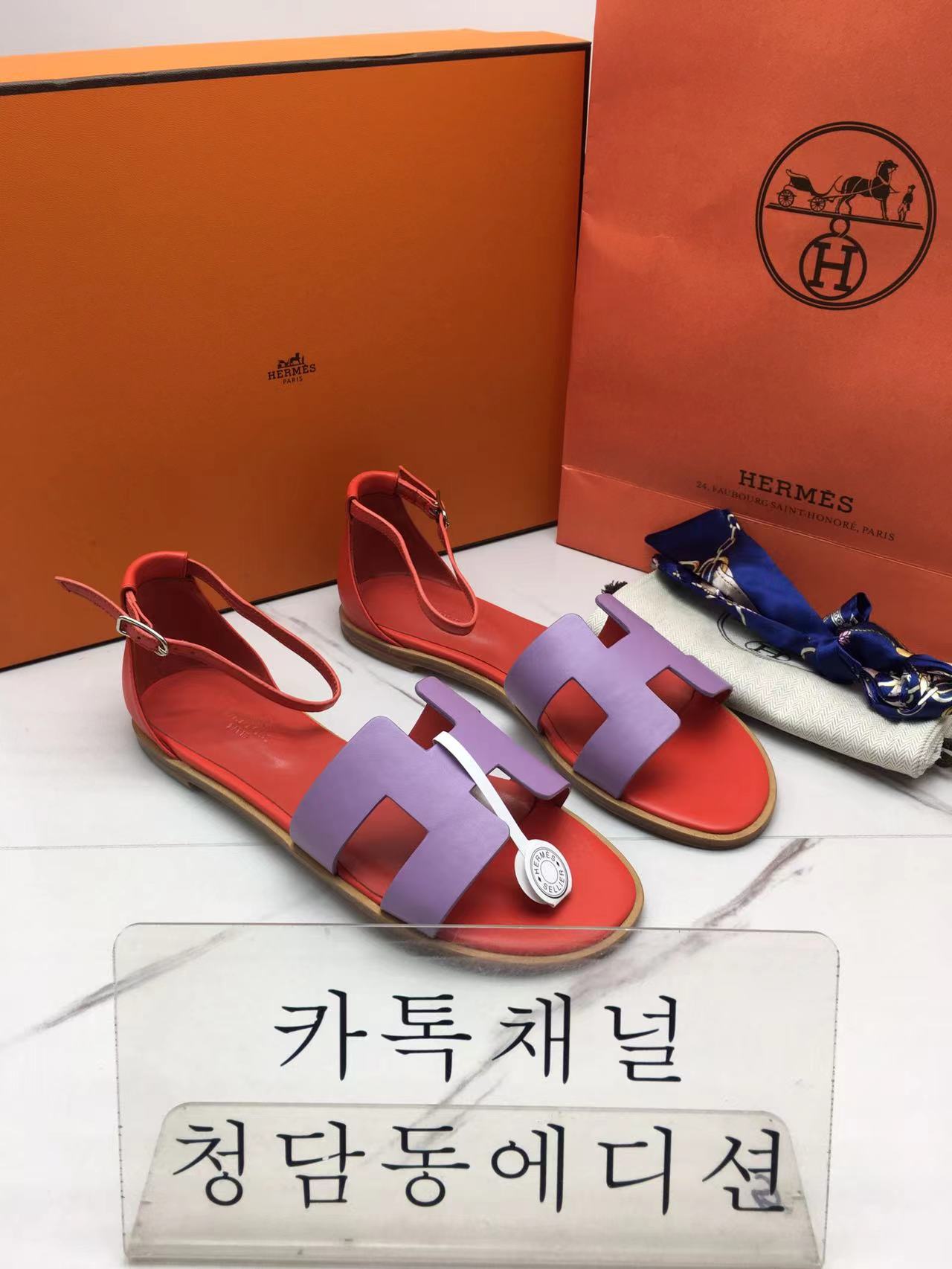 에르메스 산토리니 스위프트 샌들