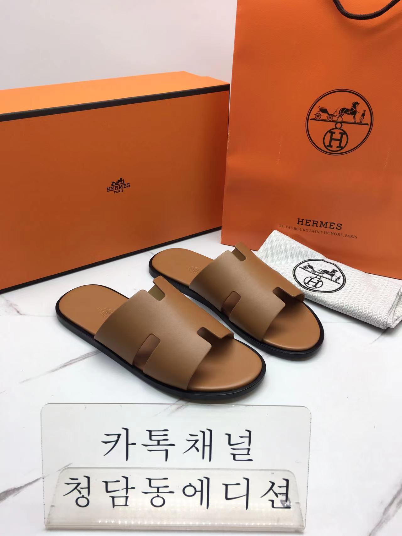 에르메스 이즈미르 슬리퍼 (남성용)