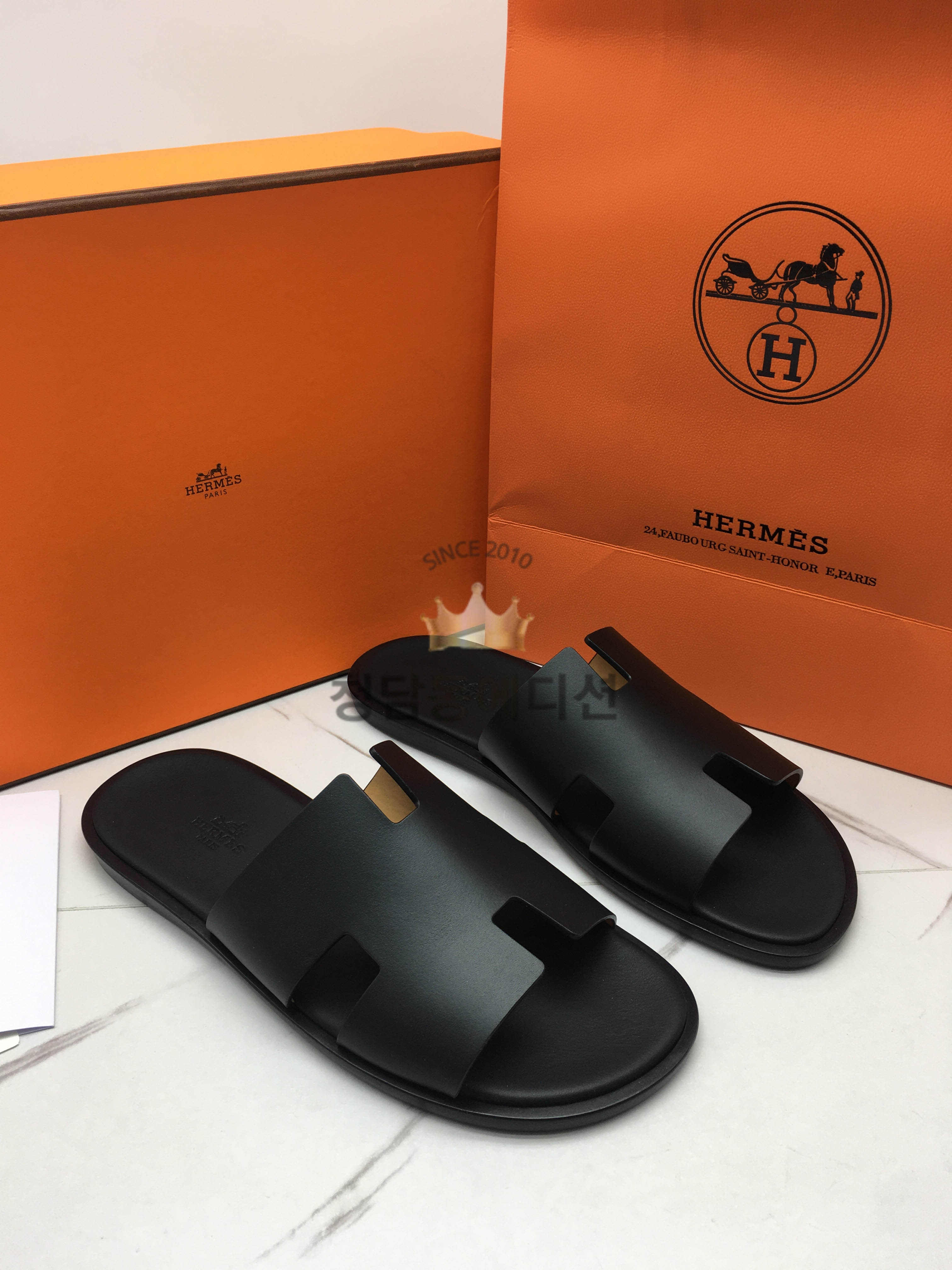 에르메스 이즈미르 슬리퍼 (남성용)