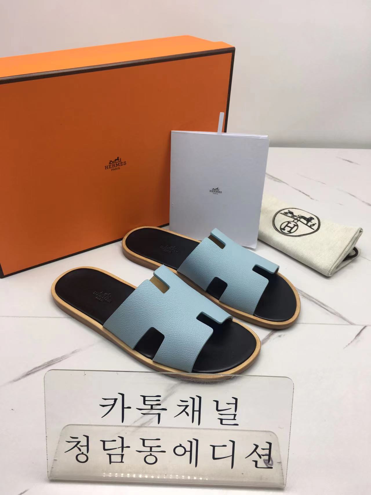 에르메스 이즈미르 슬리퍼 (남성용)