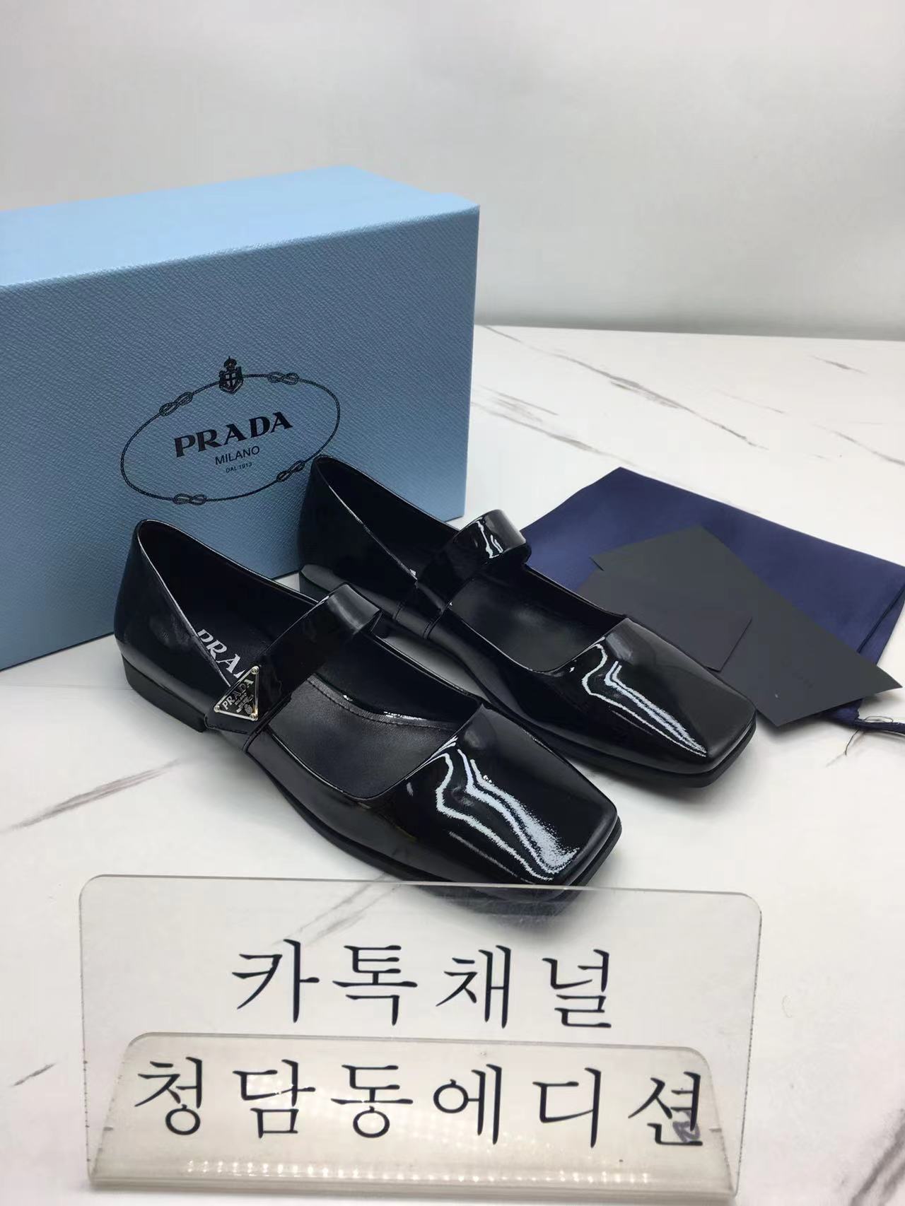 프라다 21ss 샌들 싱글 플랫슈즈