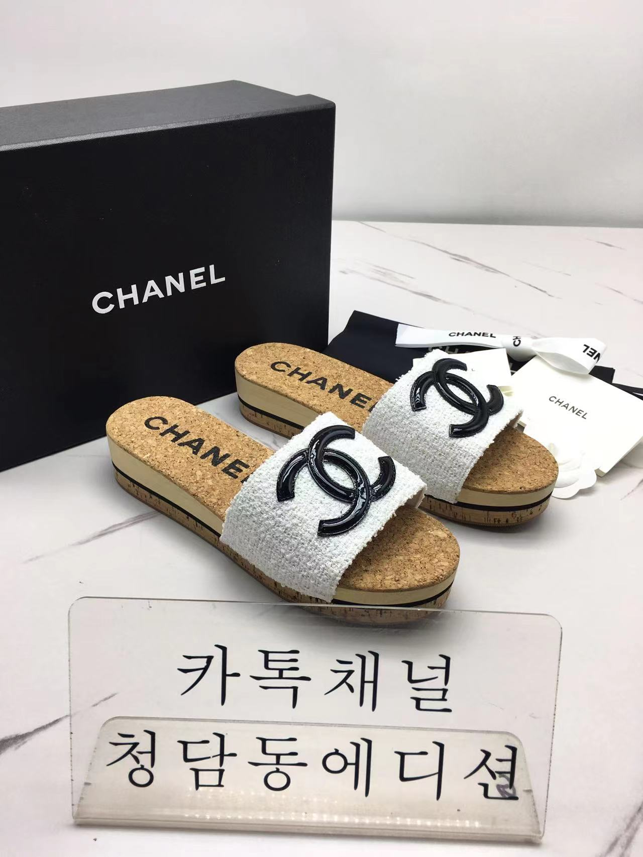 샤넬 에스파듀 샌들