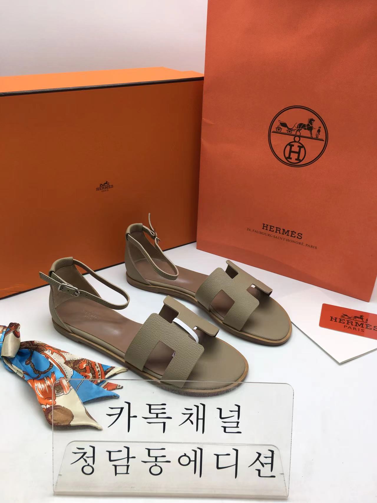 에르메스 산토리니 앱송 샌들