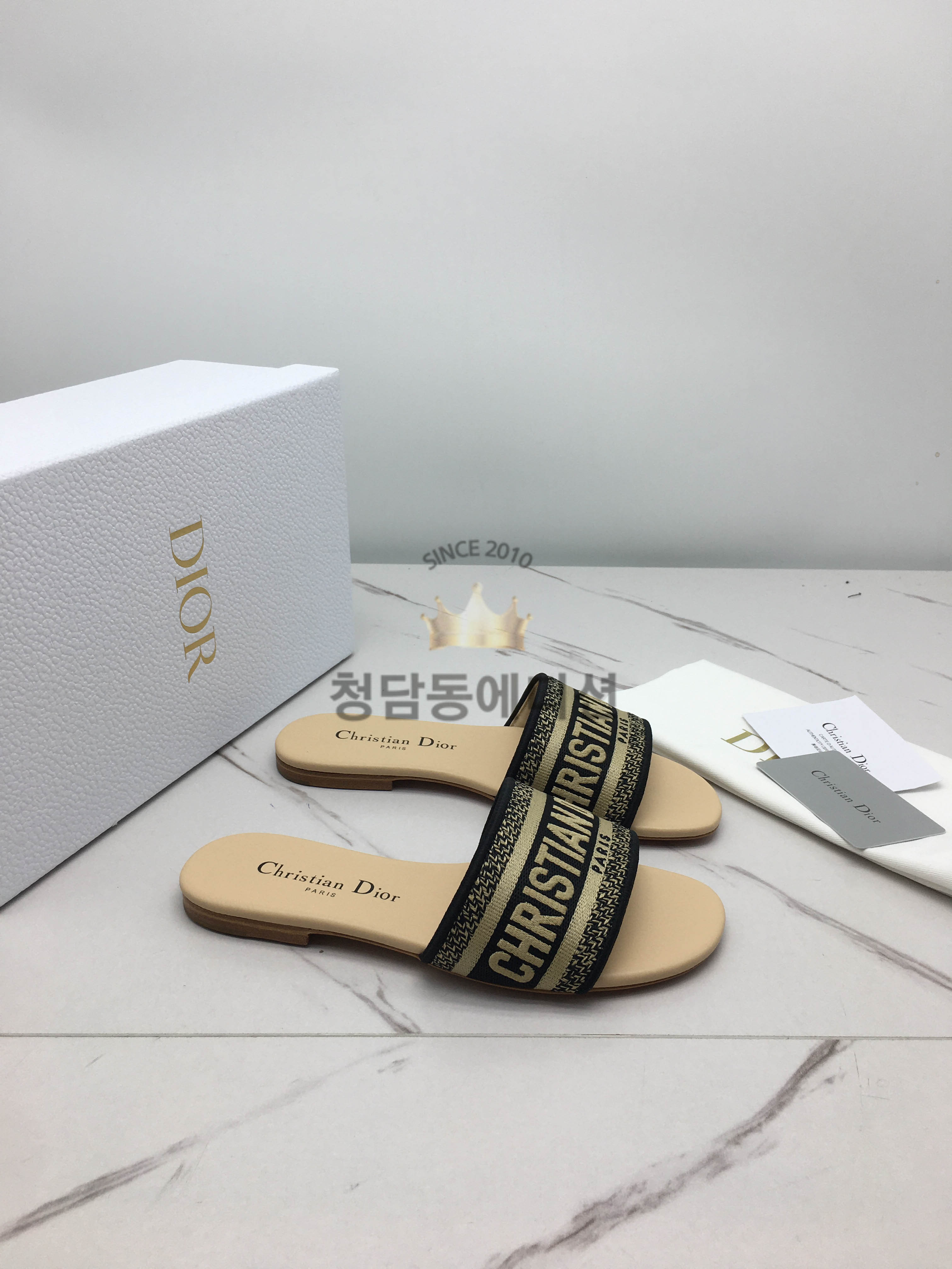 디올 디웨이 슬리퍼 최고퀄 (0.5CM)