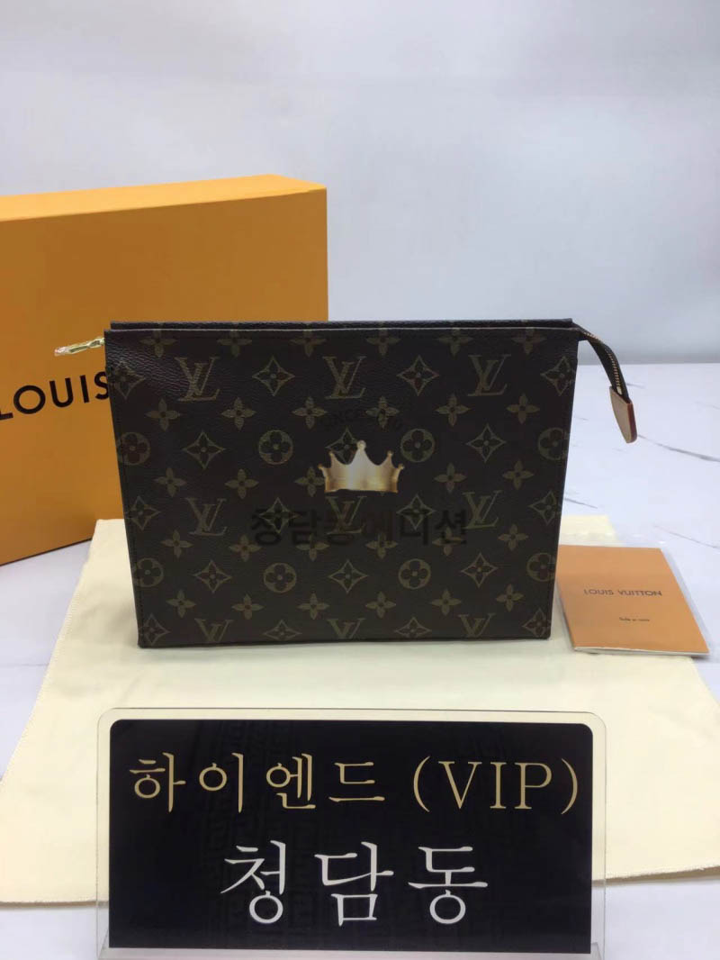 루이비통 모노그램 토일렛26 파우치 M47542